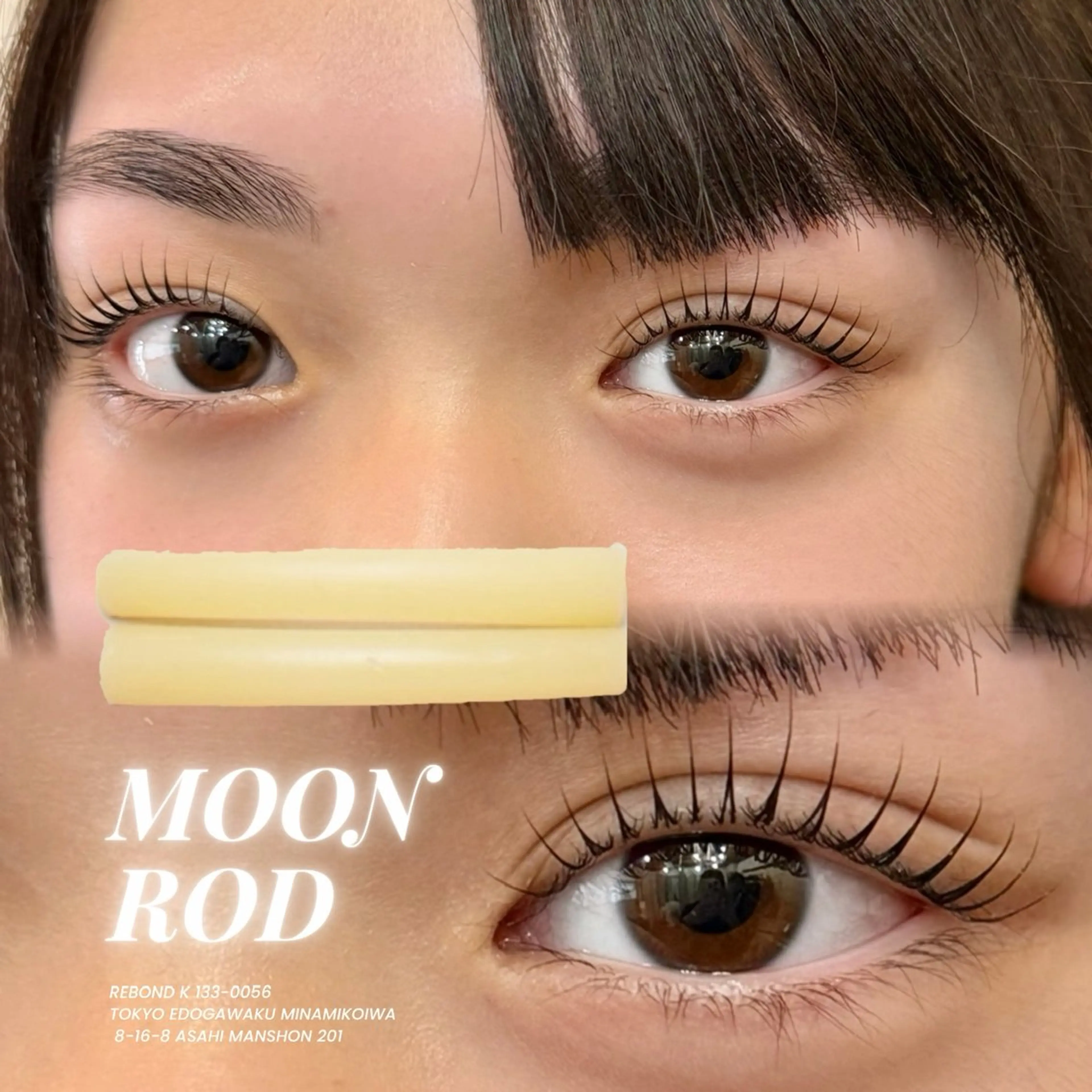 期間限定‼︎まつ毛パーマモデル様募集🪞🫧の写真