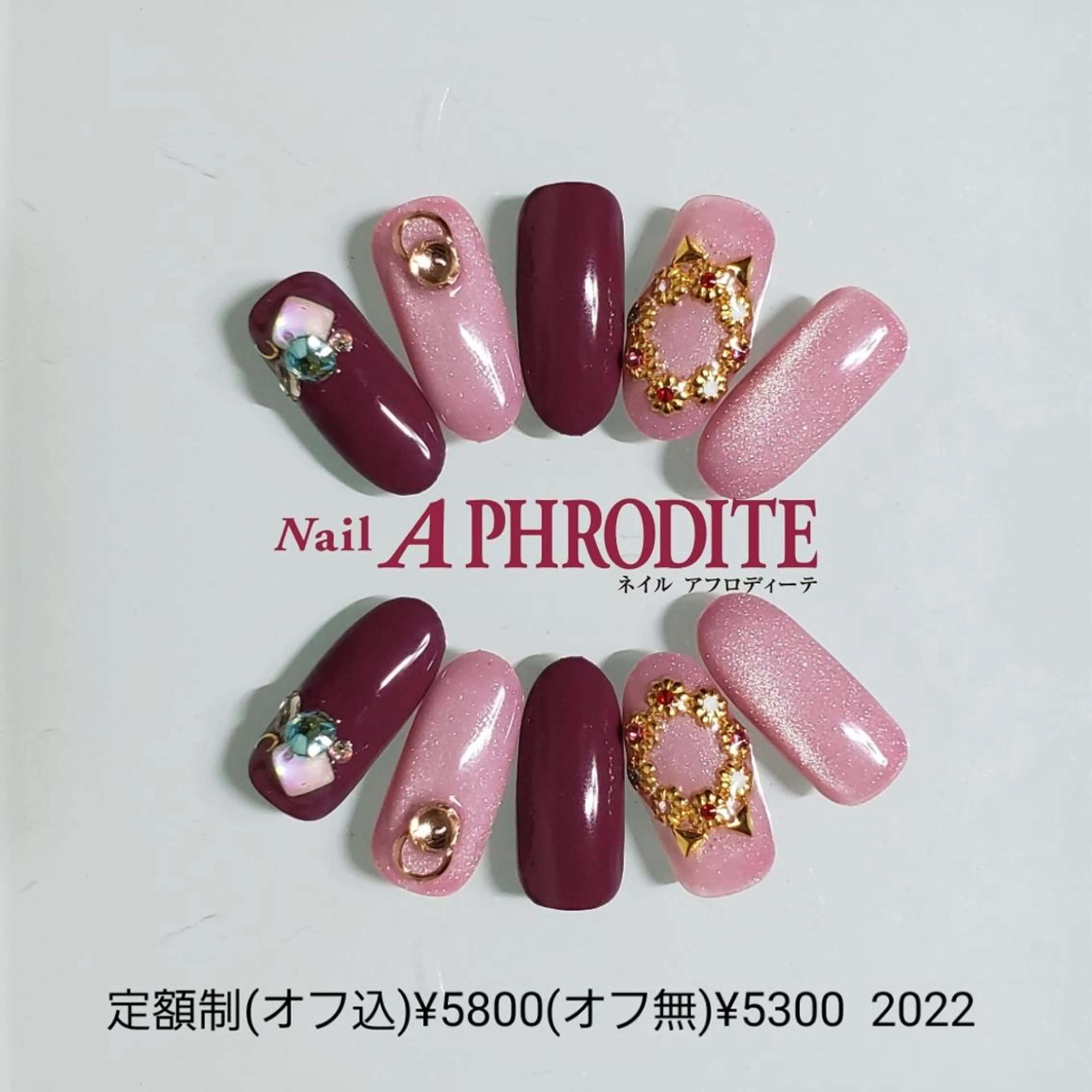 ネイル ジェルネイル 持ち込み ニュアンスネイル ソフトジェル ハンドネイル Nail Aphroditeのネイルデザイン