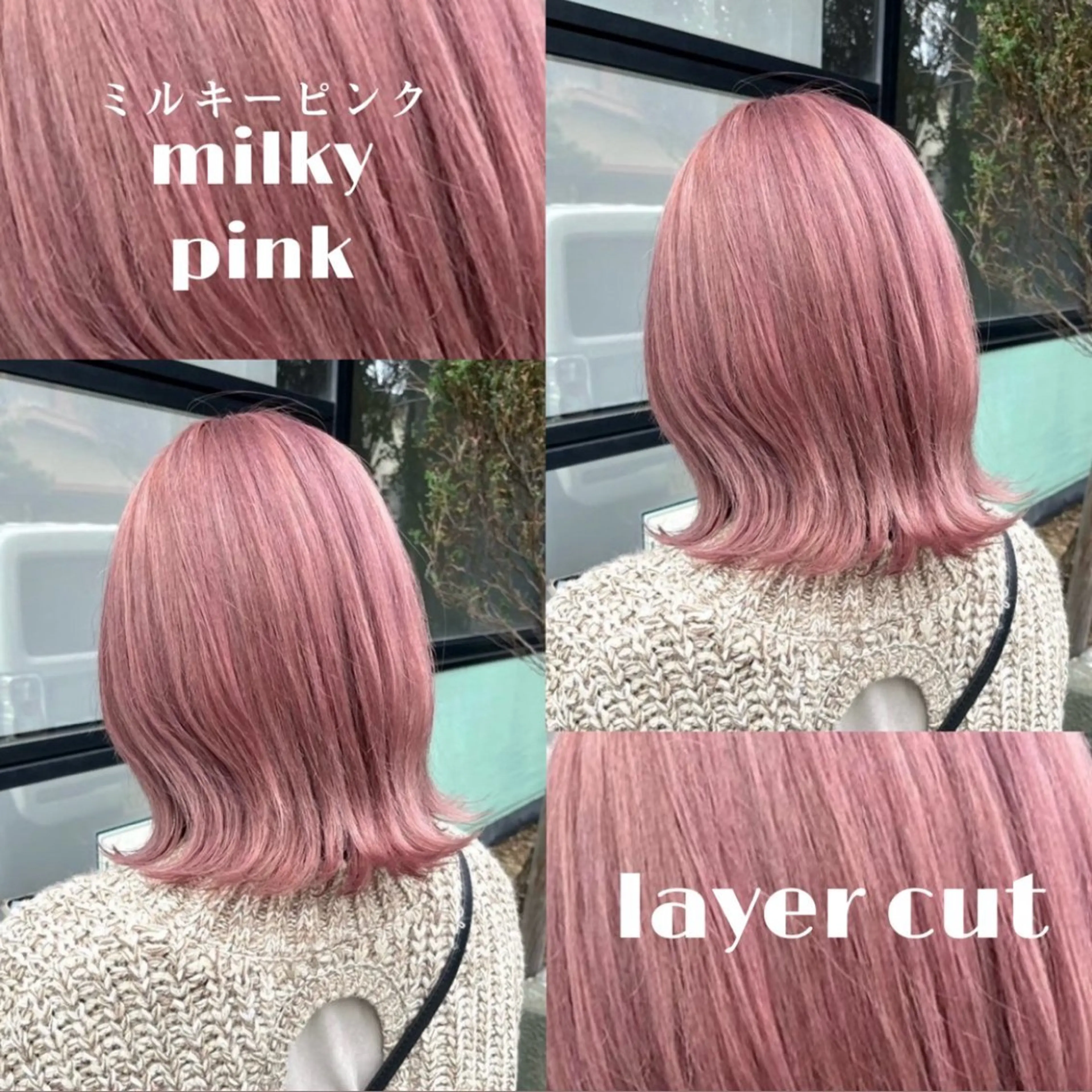 ミディアム カラー カット 縮毛矯正 柔らかいcolor ￤韓国￤🩰マユ🩰のヘアスタイル