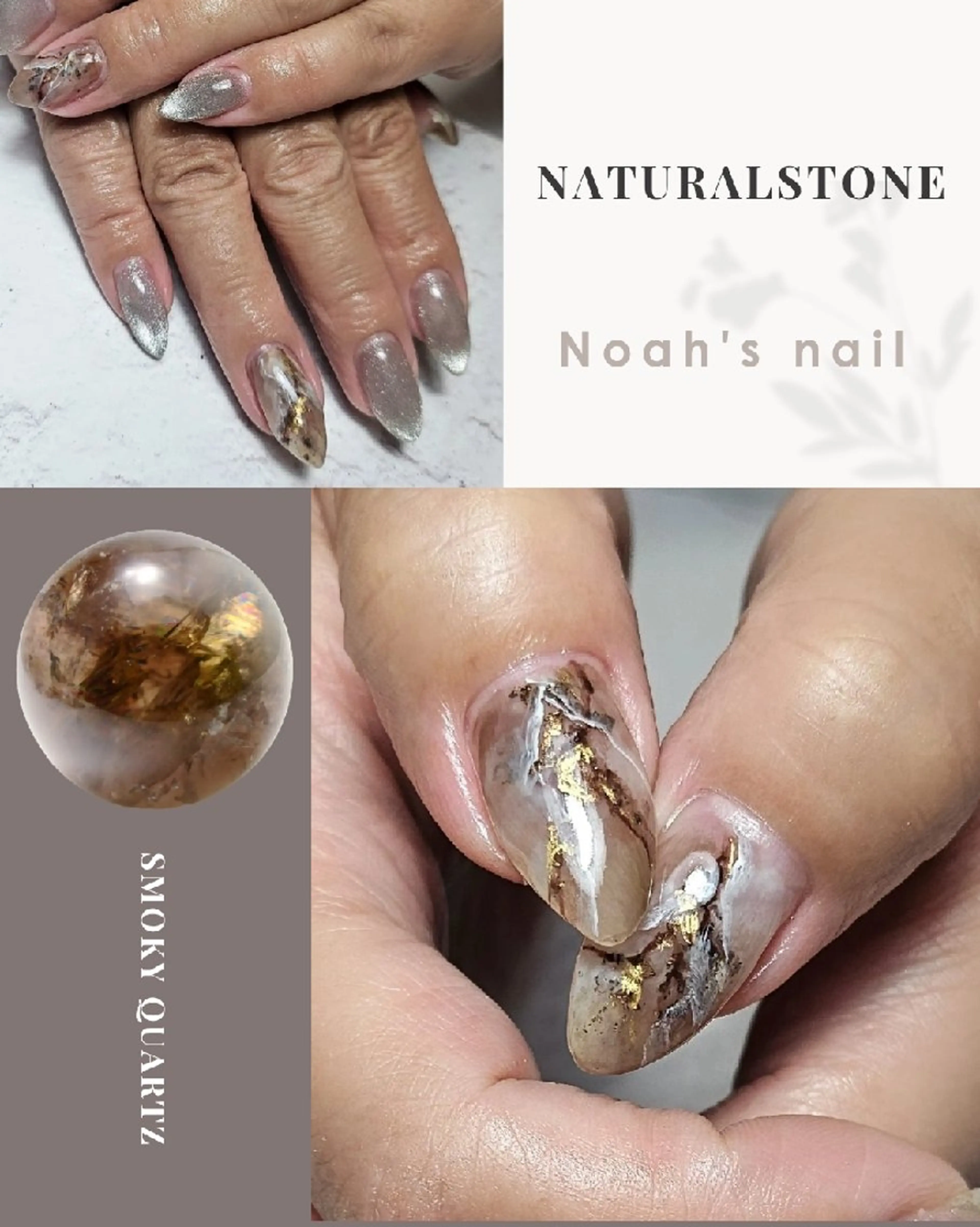 ネイル アートネイル マグネットネイル ハンドネイル Noah'snail   のネイルデザイン
