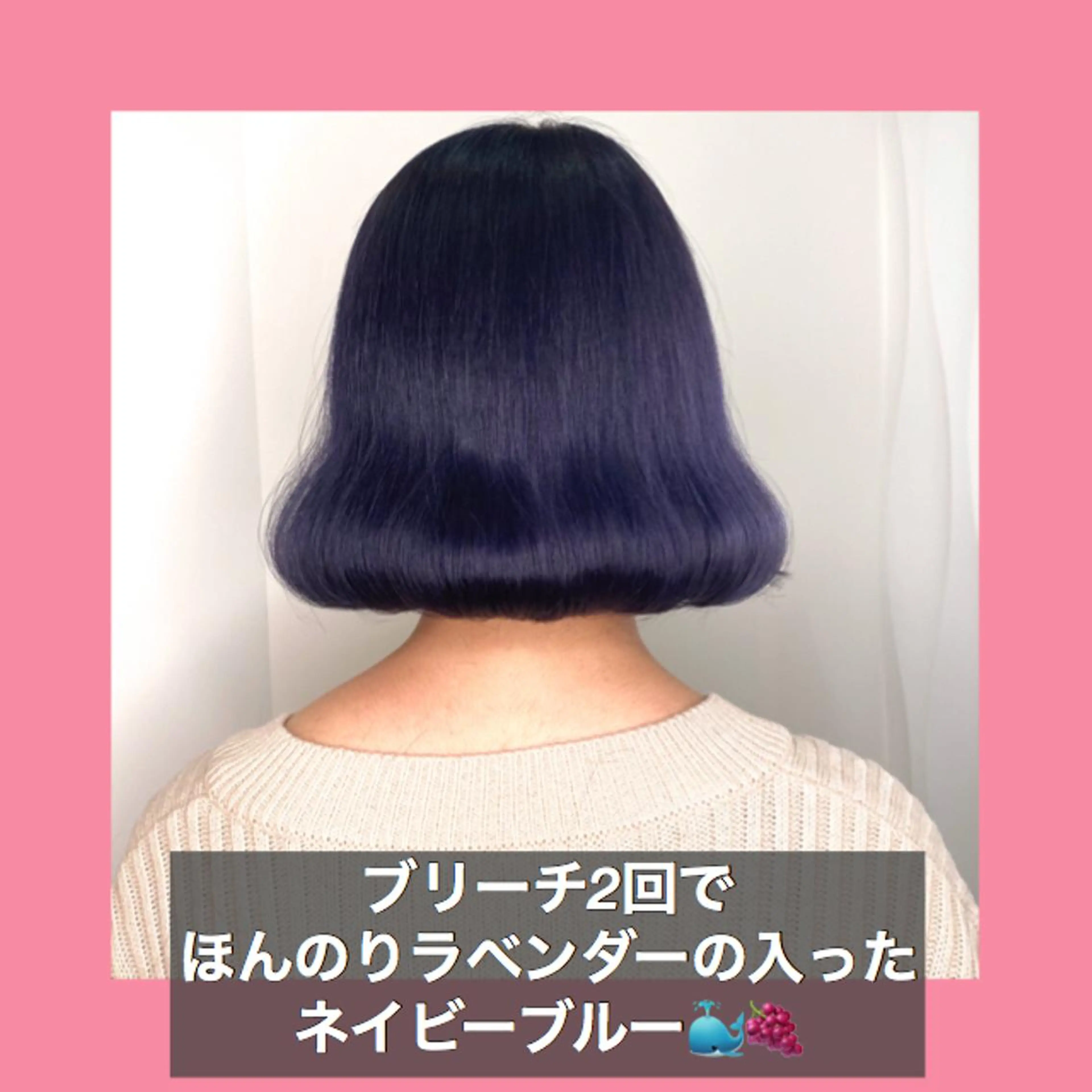 ショート カラー ブリーチ ブルーカラー ラベンダーカラー ネイビーカラー ハッシュカット K-POP好き美容師 🇰🇷Kai.Yのヘアスタイル