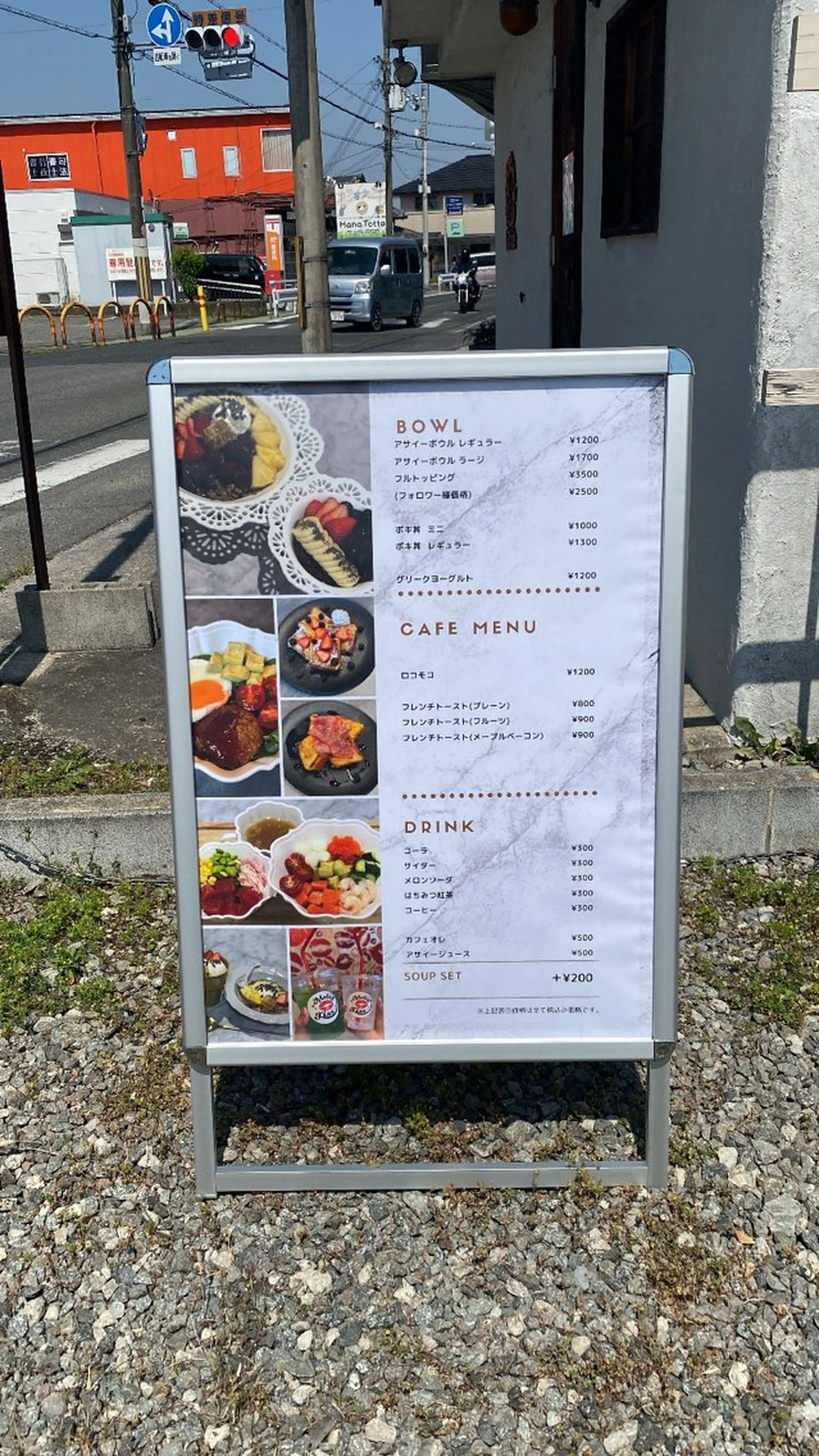 Melty Kiss 和泉ハーブピーリングのエステ・リラクイメージ