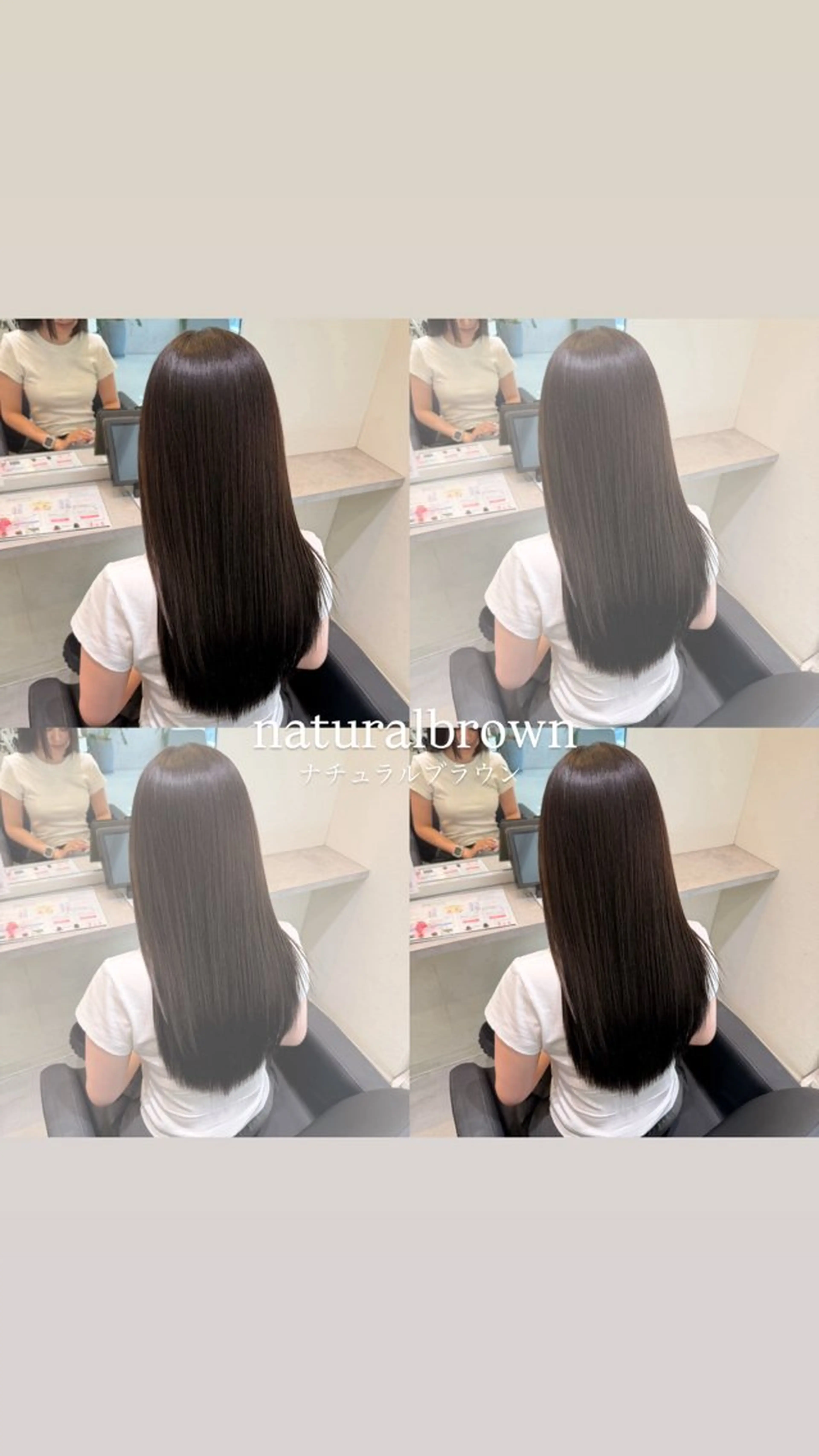 カラー レイヤーカット 甲子園口　RINのヘアスタイル