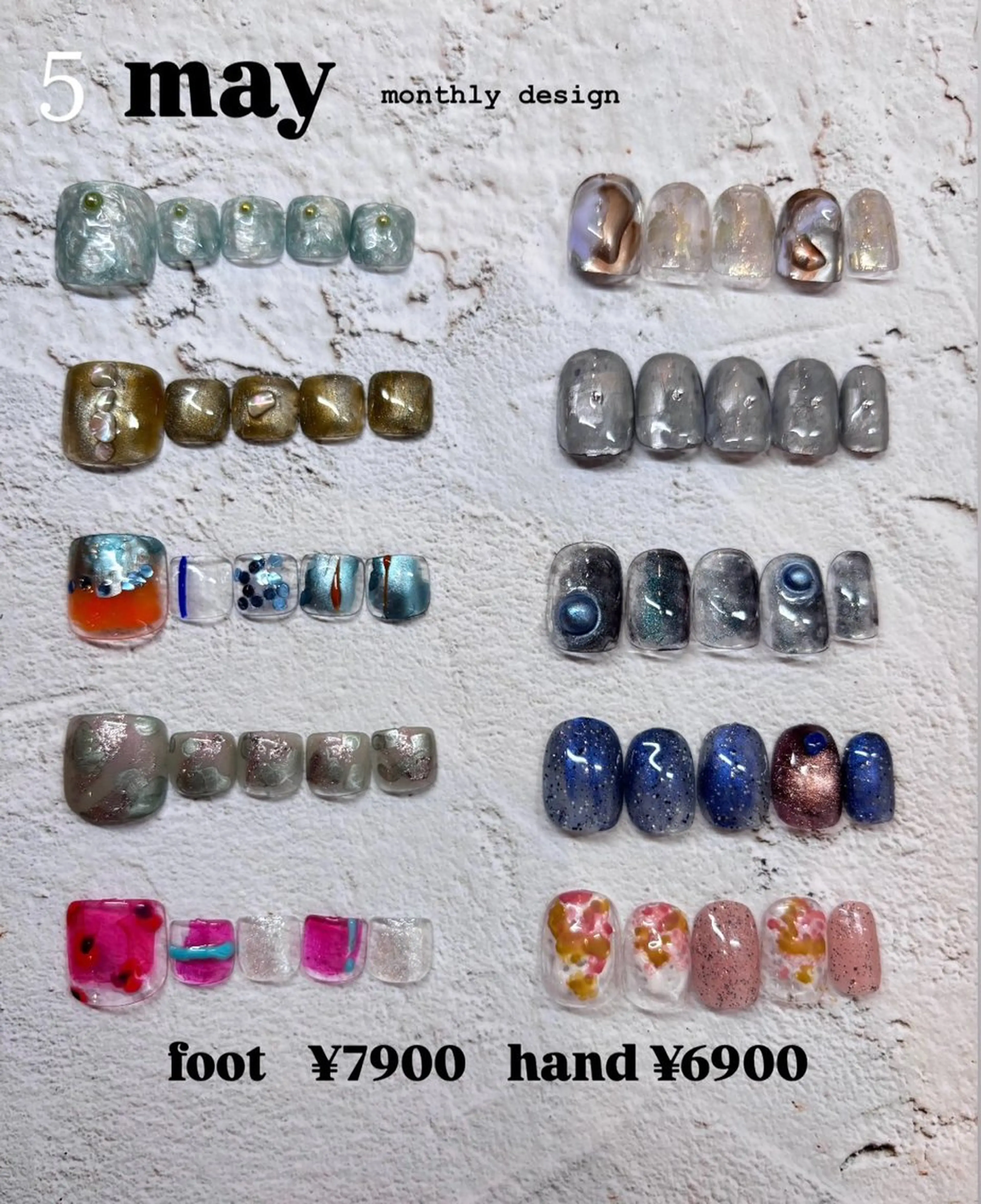 ネイル ハンドネイル Satori Nailのネイルデザイン