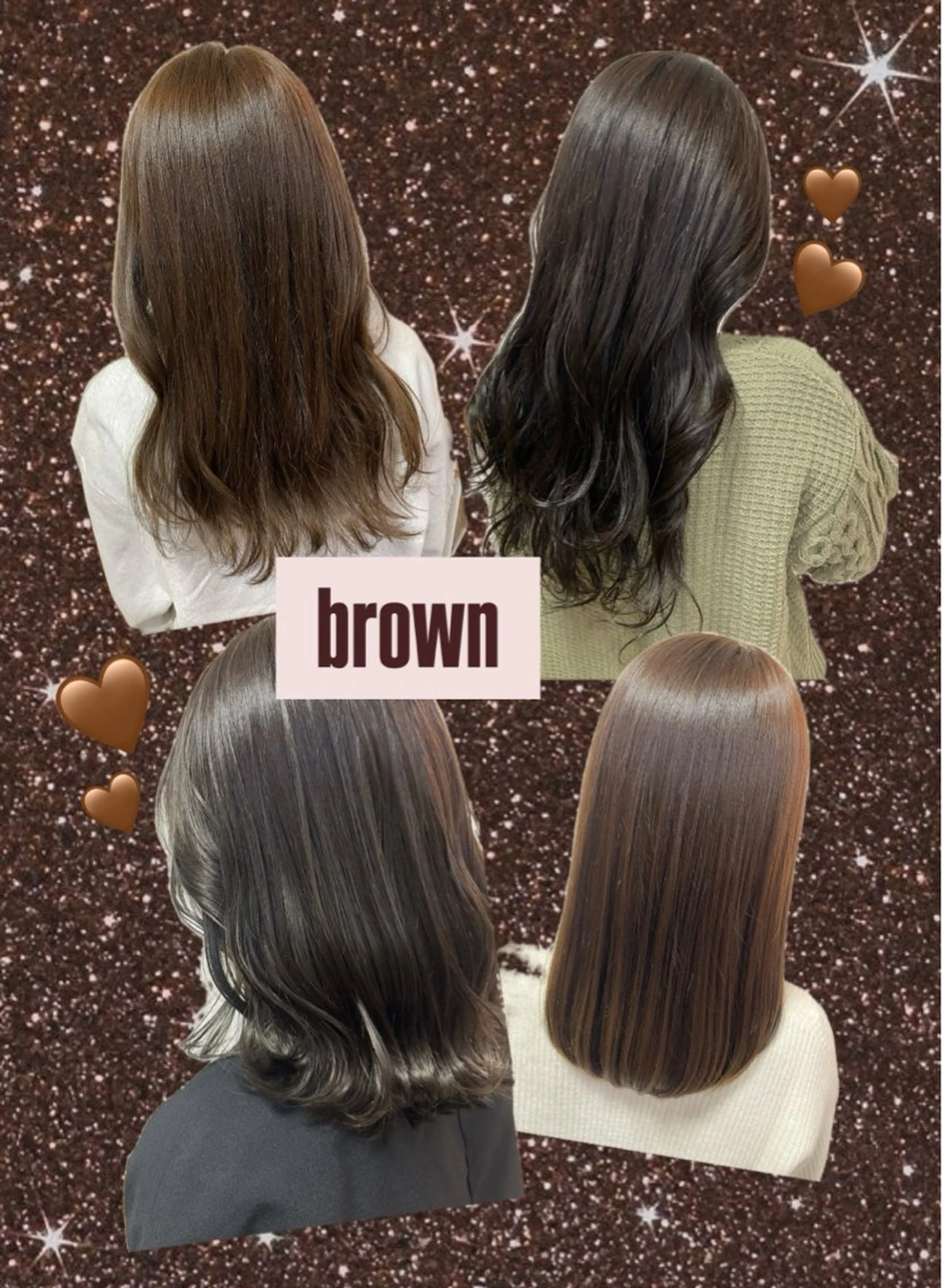 ロング カラー ブリーチ ブラウンカラー ブリーチなしカラー 木村 彩花のヘアスタイル