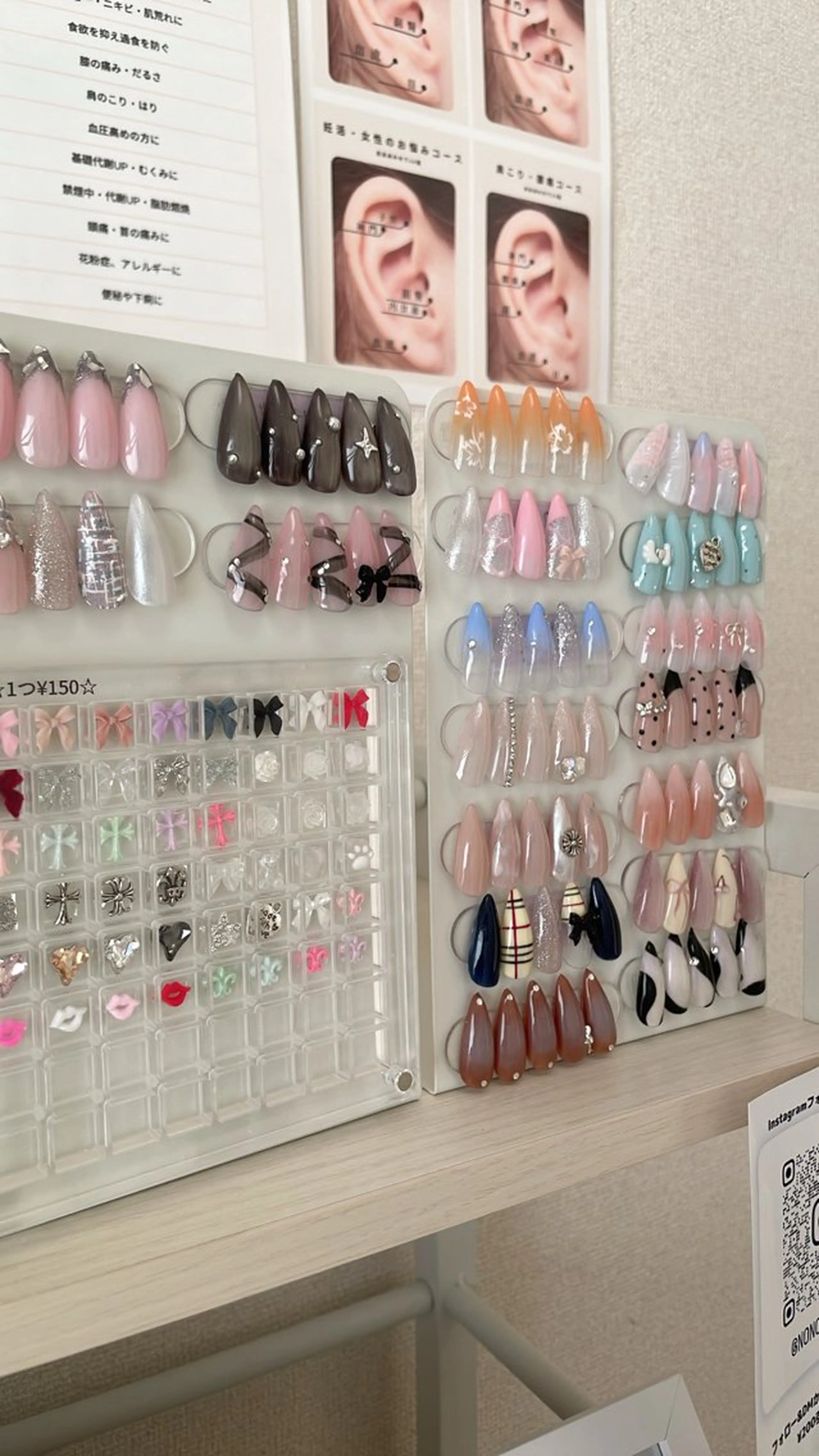 ネイル nonoka No.7のネイルデザイン