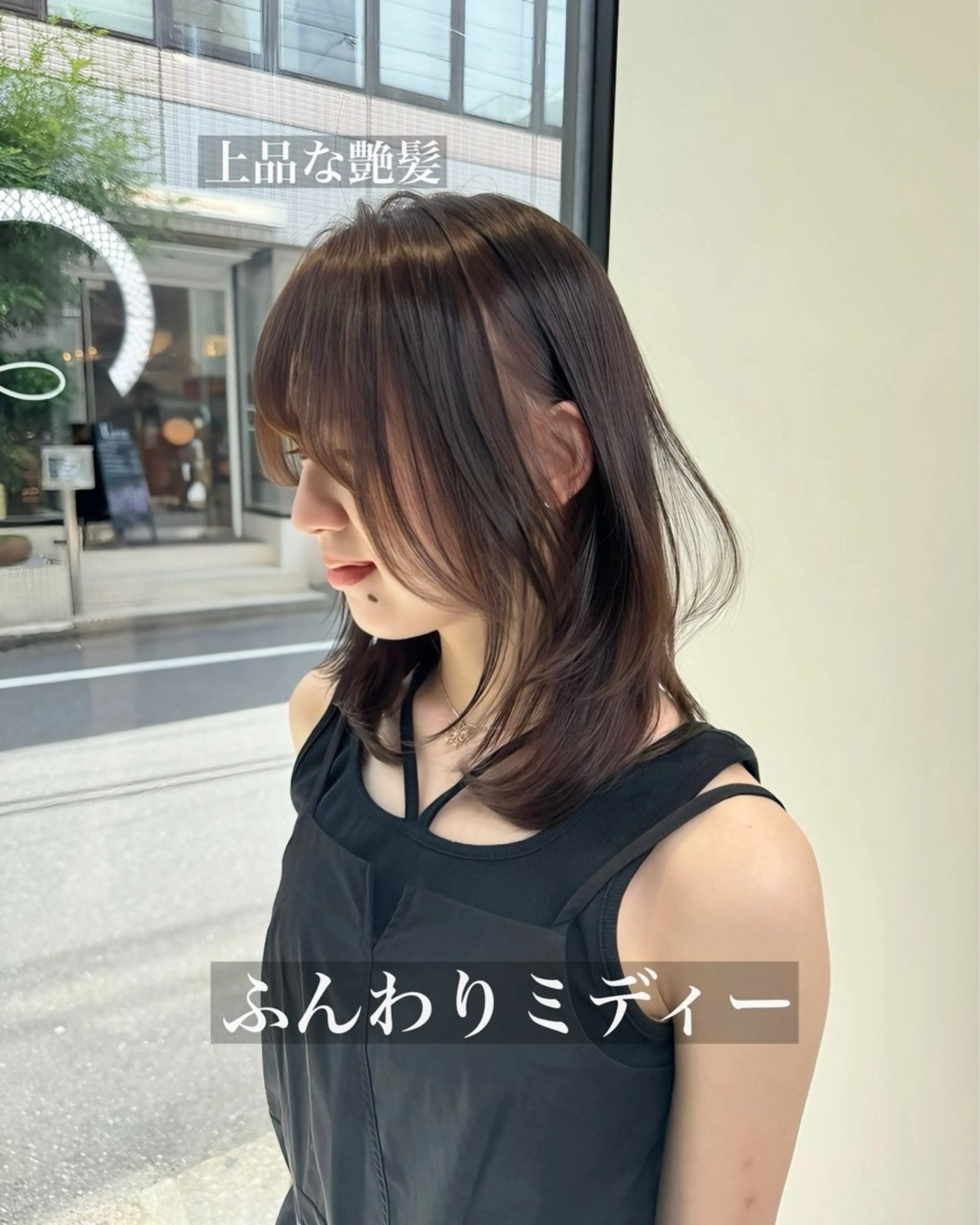 ミディアム カラー カット 1日1名様限定 予約可能のヘアスタイル