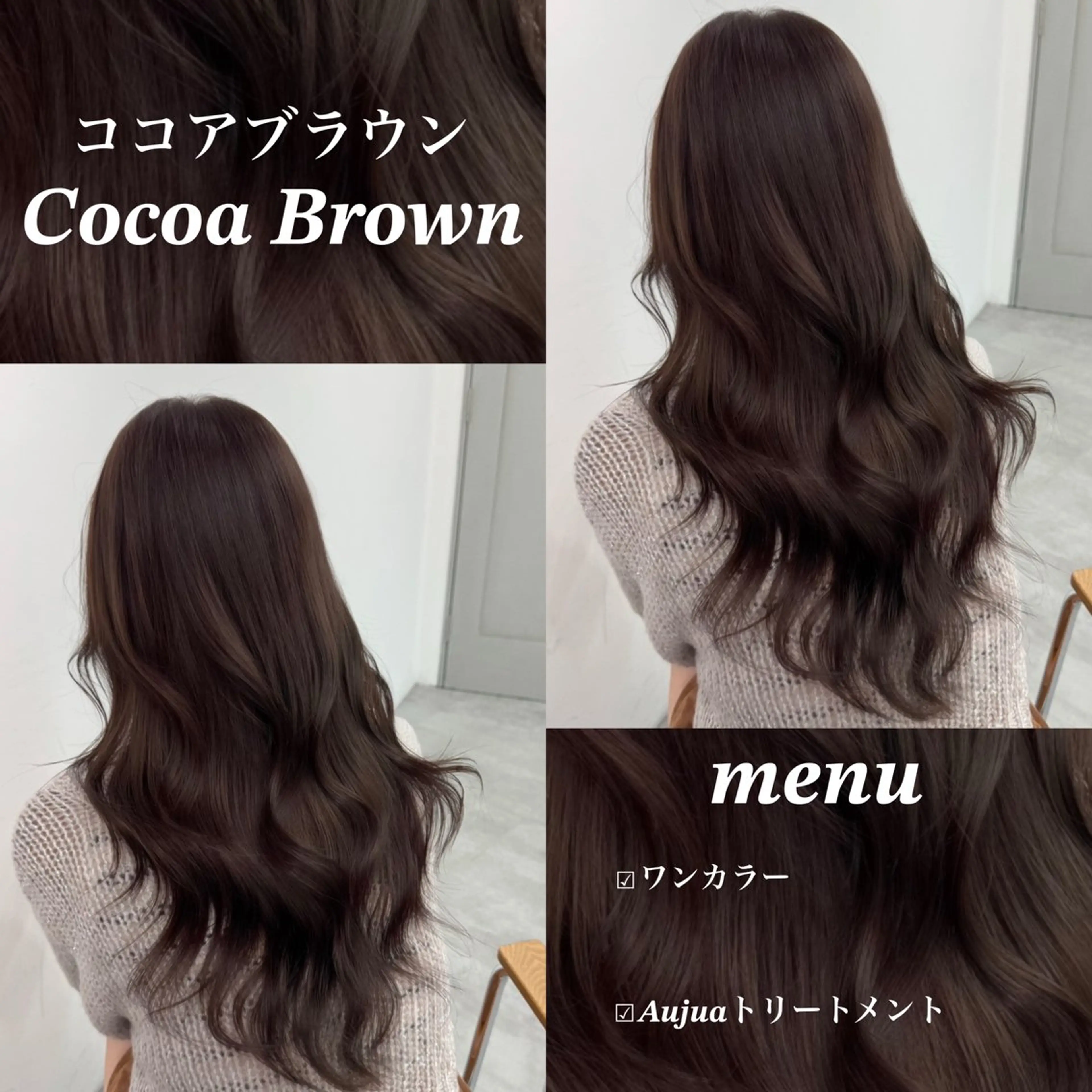 ロング カラー ヘアアレンジ ヘアカラー ブリーチなしカラー /新百合ヶ丘/安形翔のヘアスタイル