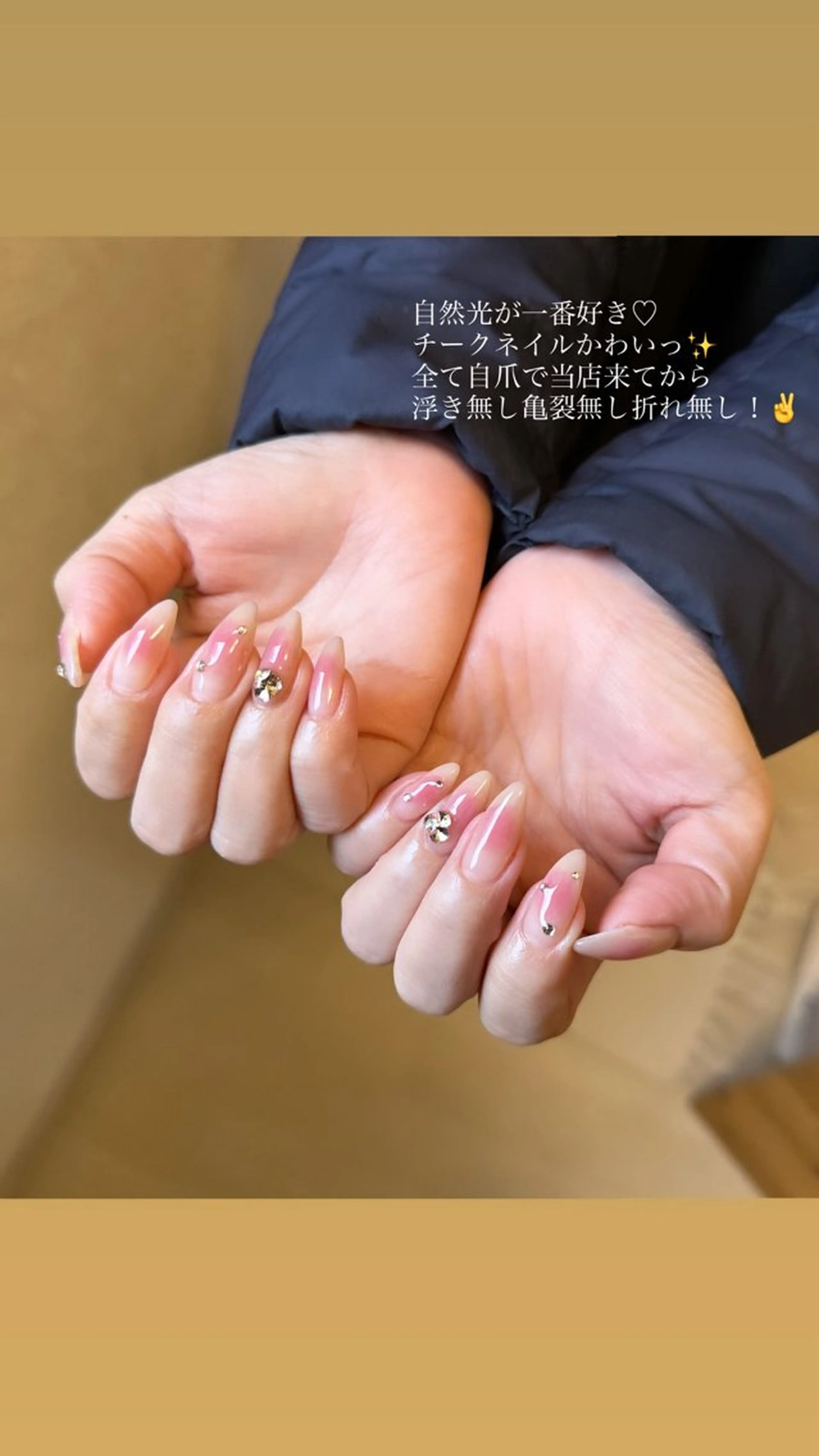 メンズ ネイル ハンドネイル ハンドケア Non Nonのネイルデザイン