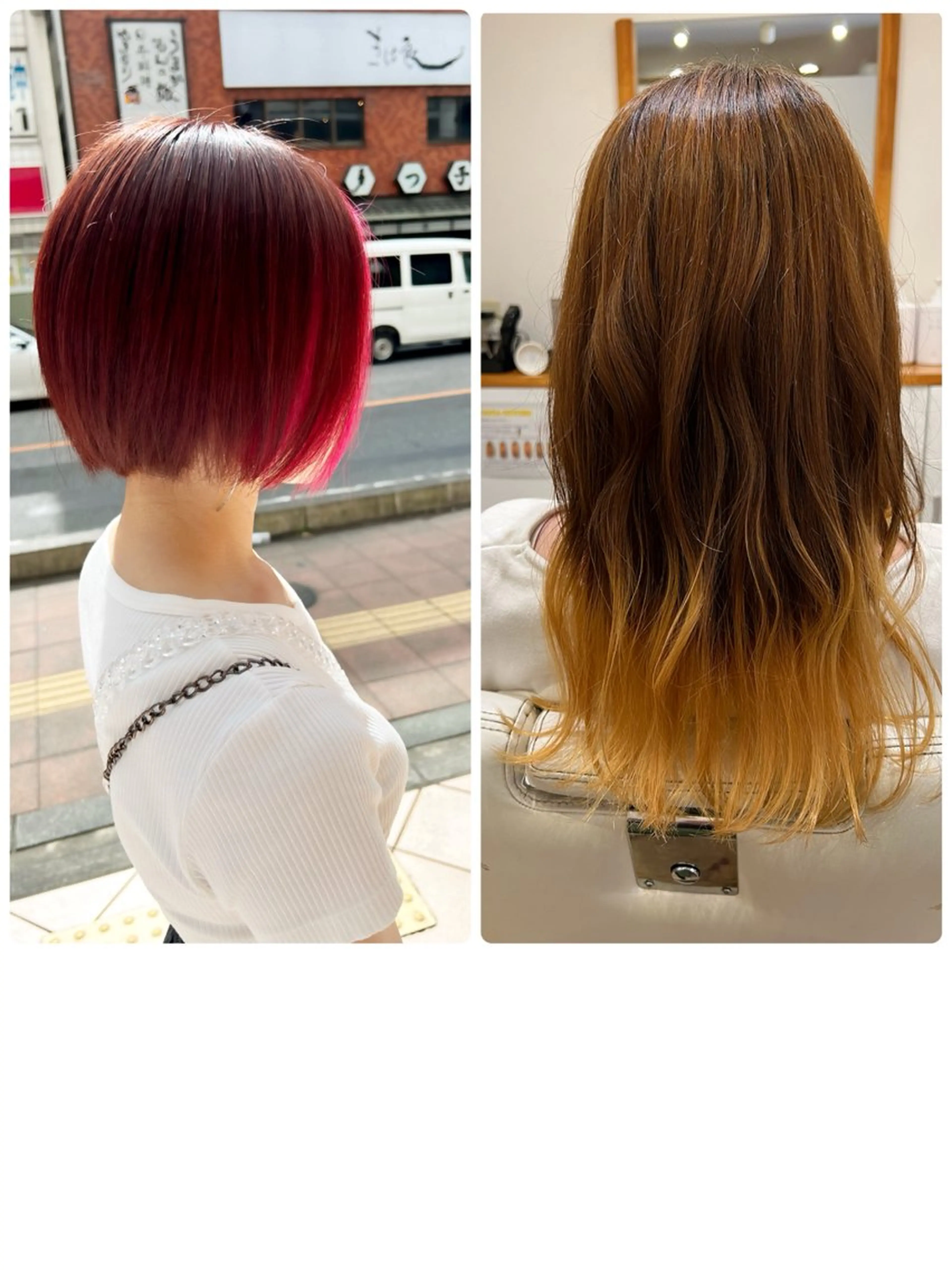 ＊　1ブリーチ＋カラー　＊の写真