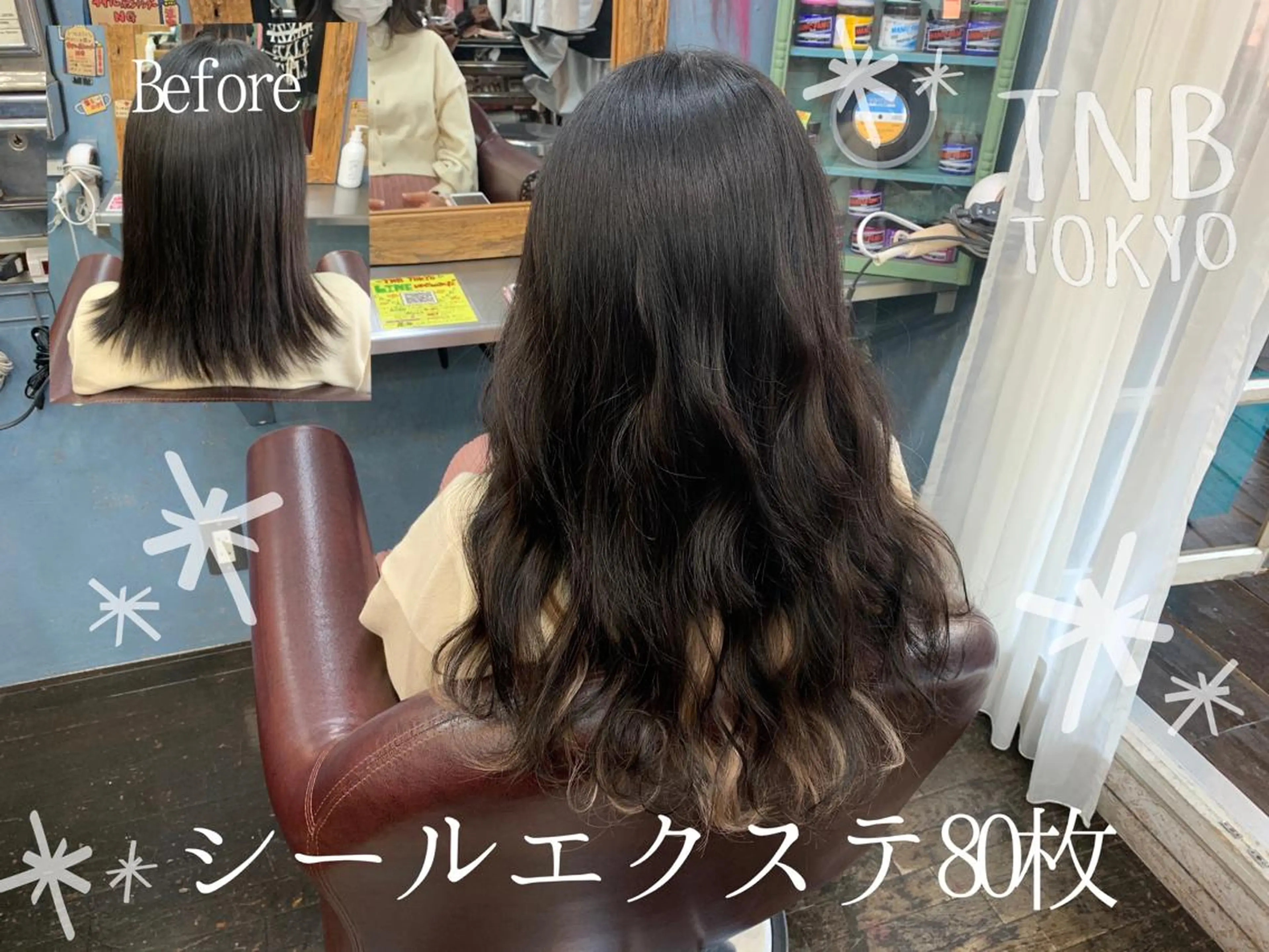 セミロング シールエクステ エクステ カラーモデル募集ෆ‪ ＳＡＥのヘアスタイル