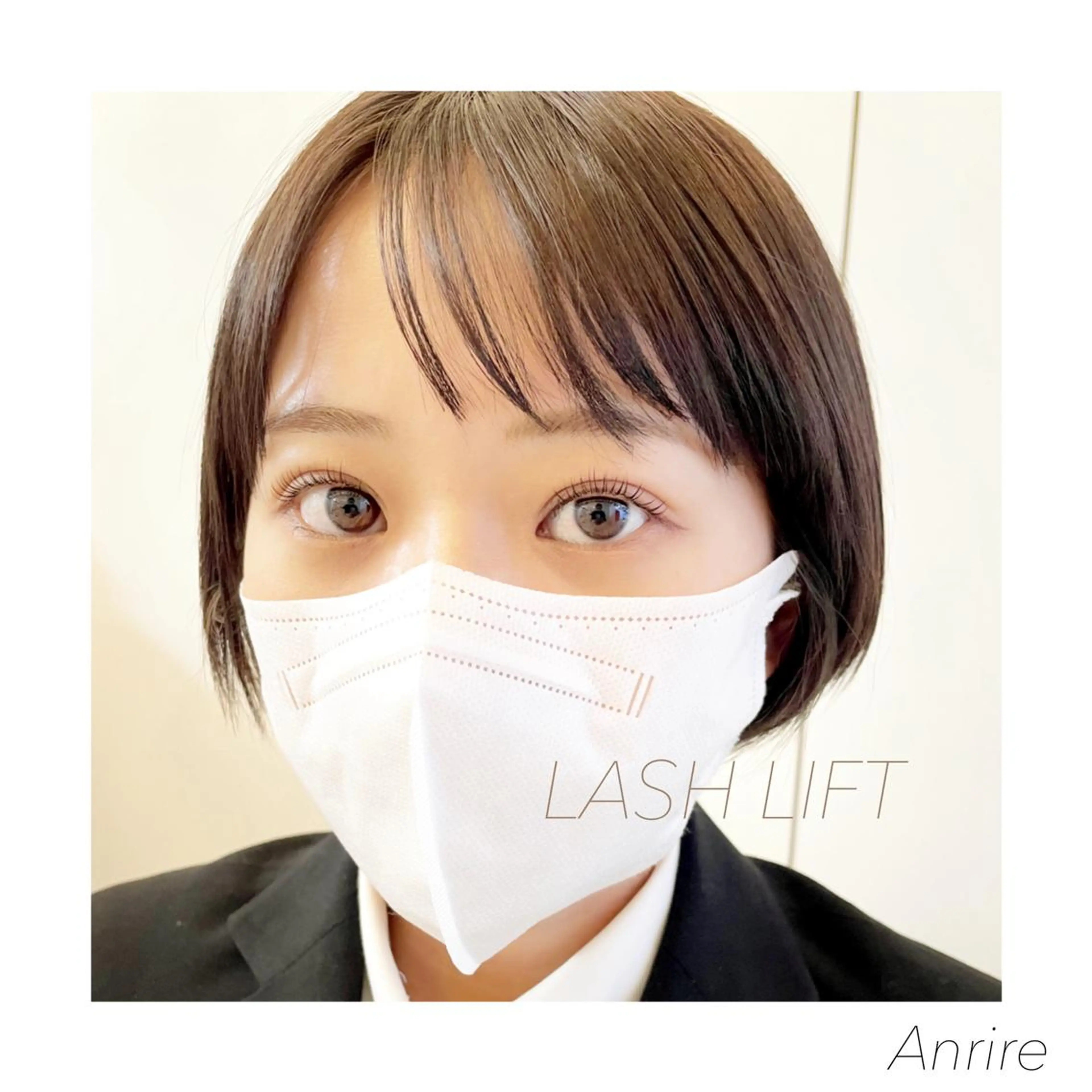 マツエク・マツパ ナチュラル 💎Anrire＊ ナカガワ💎のマツエク・マツパデザイン