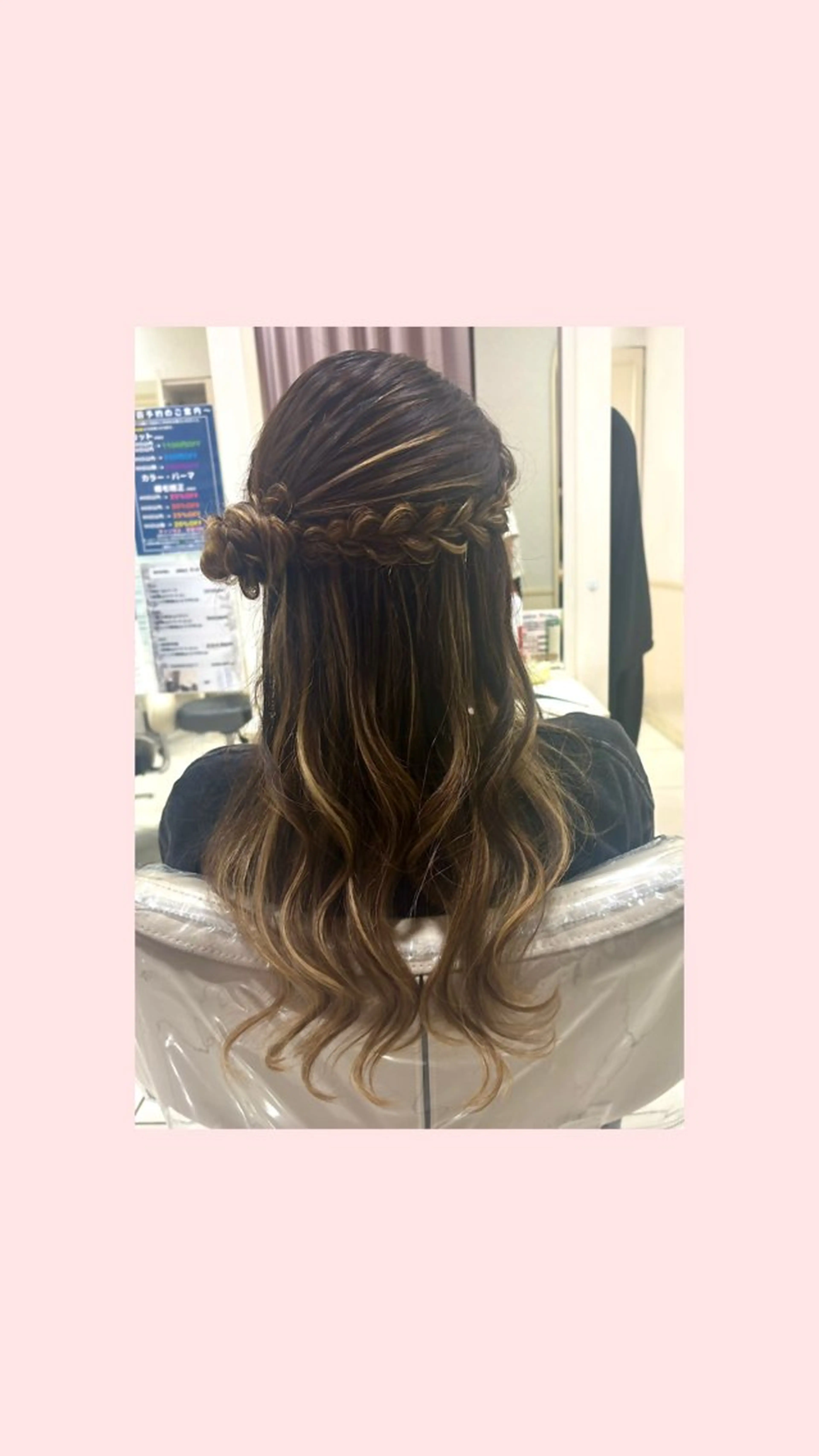 ヘアアレンジ ヘアセット Ash志木南口店／ まおのヘアスタイル