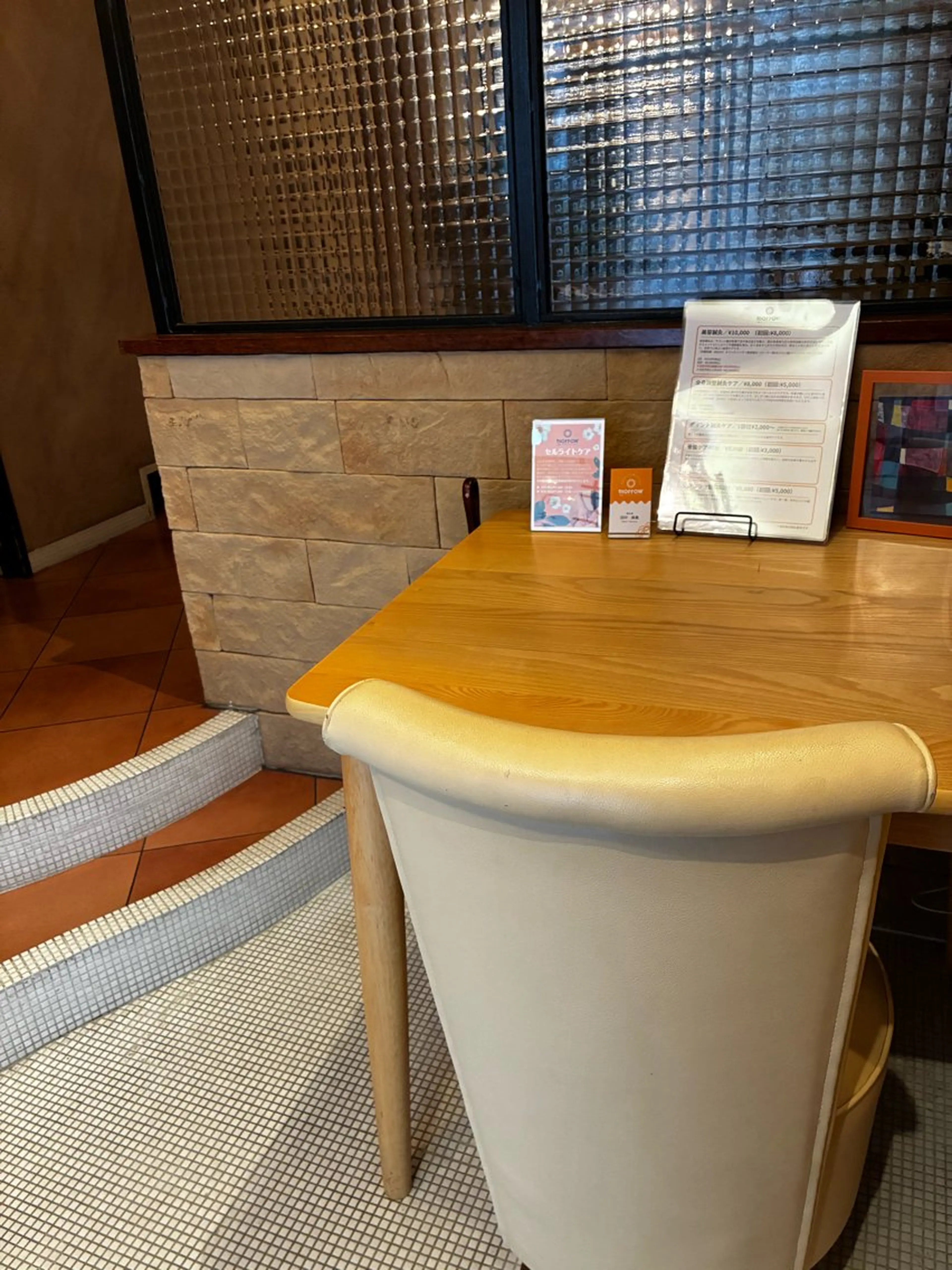 🌼morrow 🌼nicouinのエステ・リラクイメージ