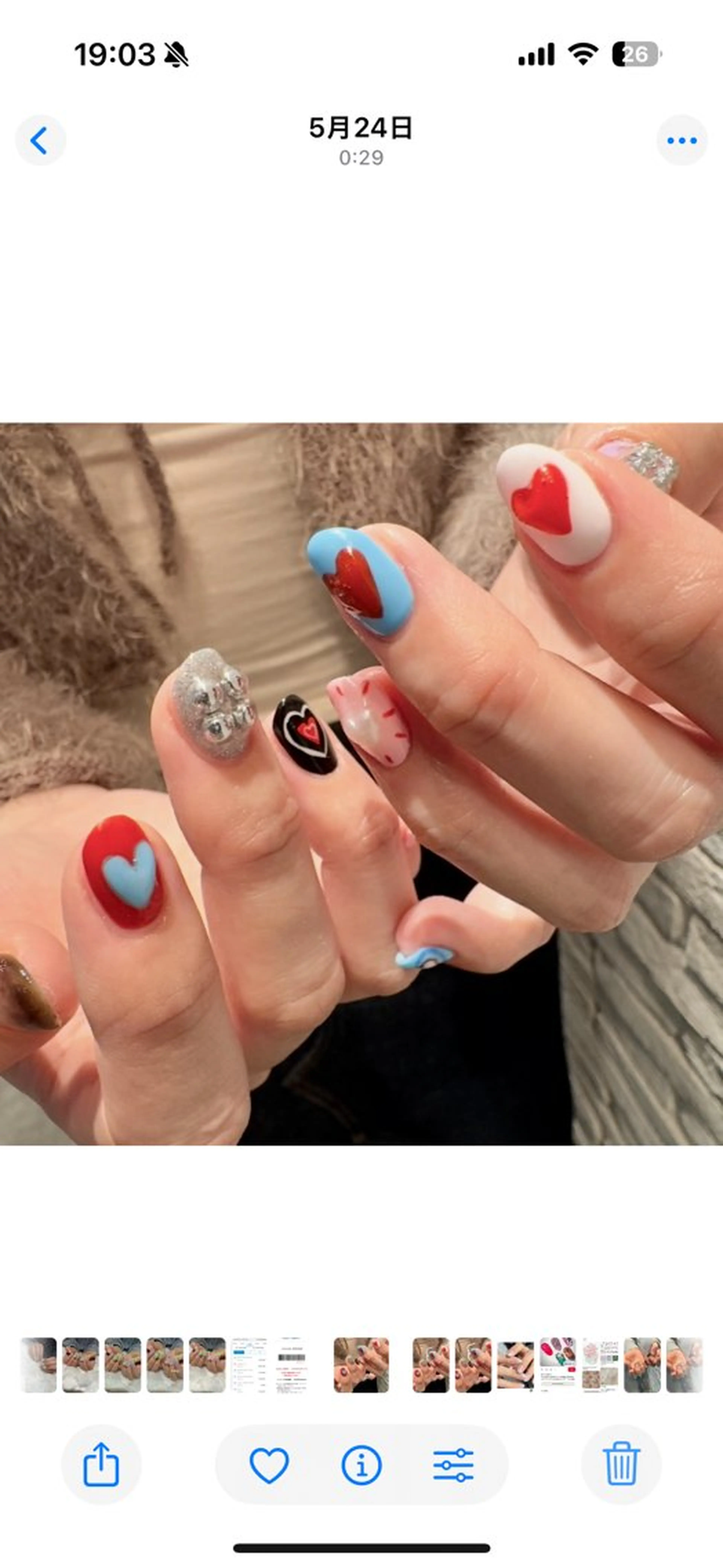 ãã€ã« m kaoriðã®ãã€ã«ãã¶ã€ã³