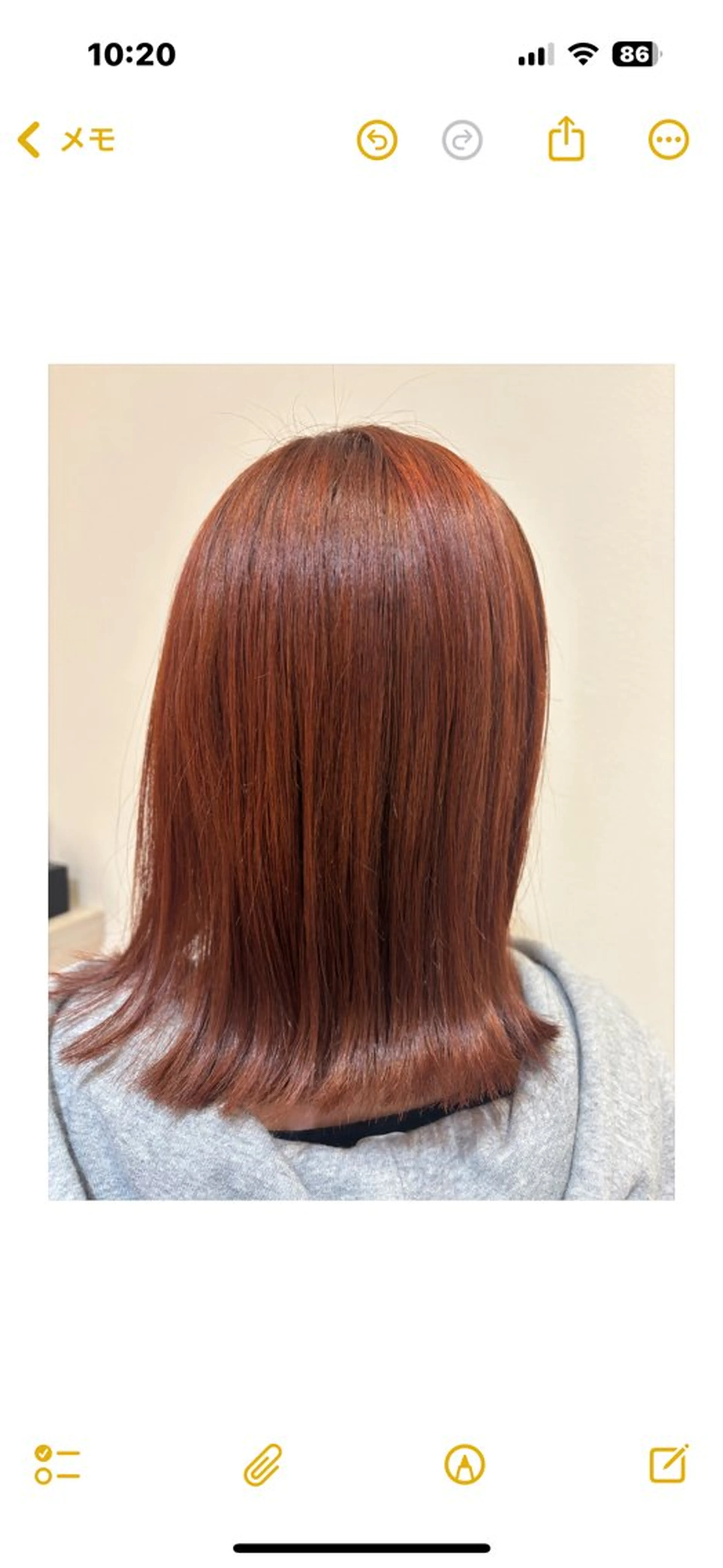 ミディアム 堀 ゆきみのヘアスタイル