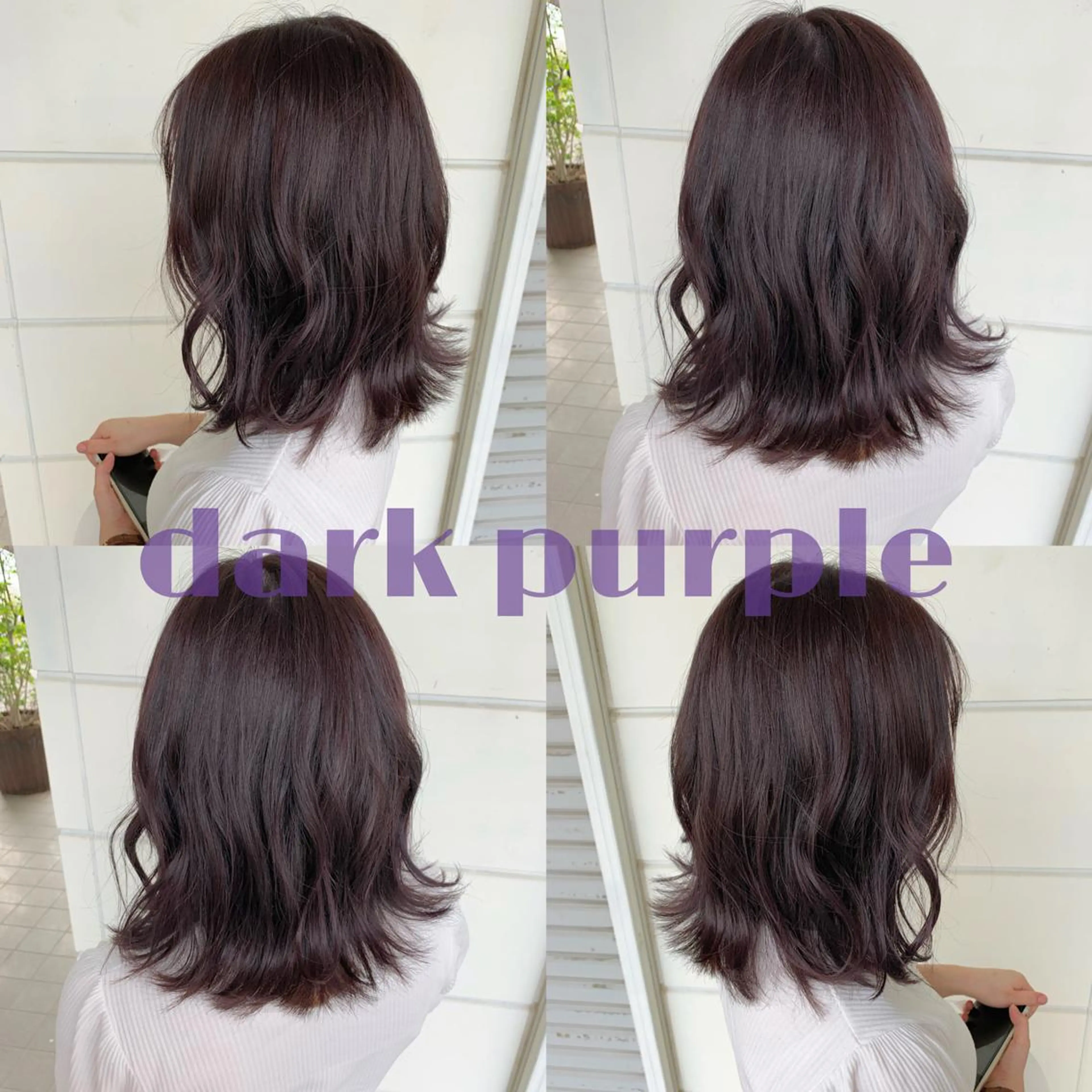 ミディアム カラー 小澤 志穂のヘアスタイル