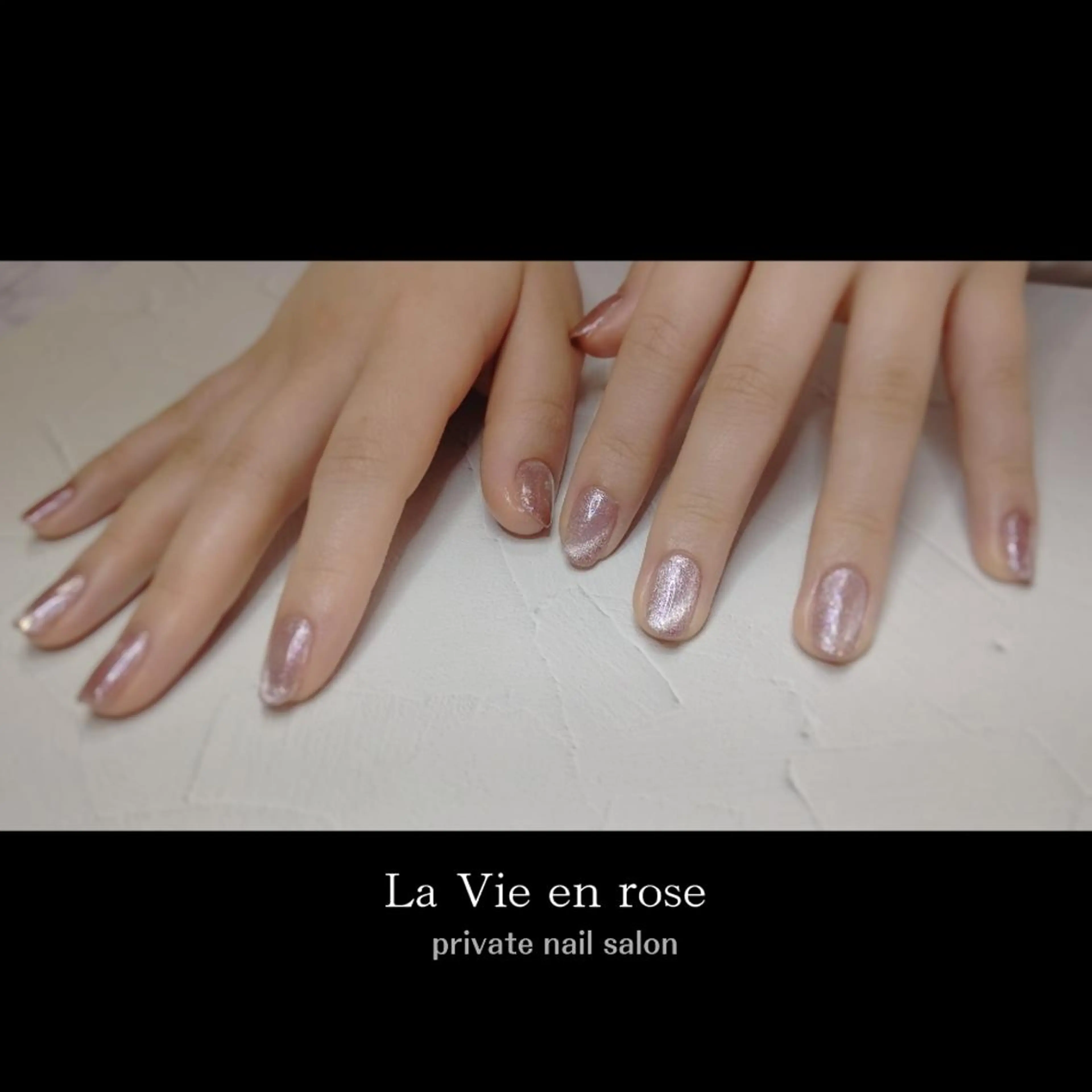 ネイル ラヴィアン ローズのネイルデザイン