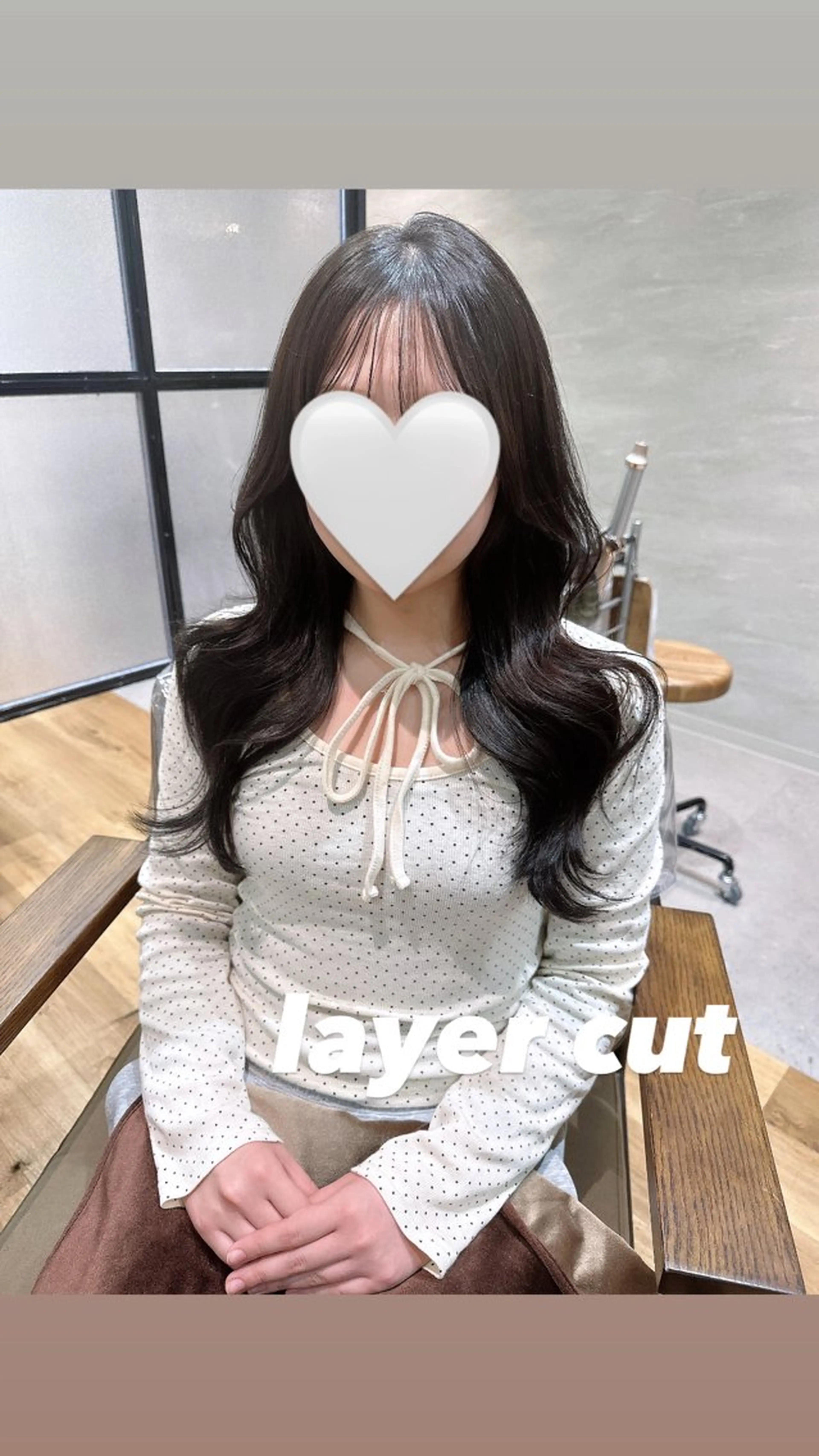 【U18限定🍒ྀི】トレンドレイヤーcut🌈❤️の写真