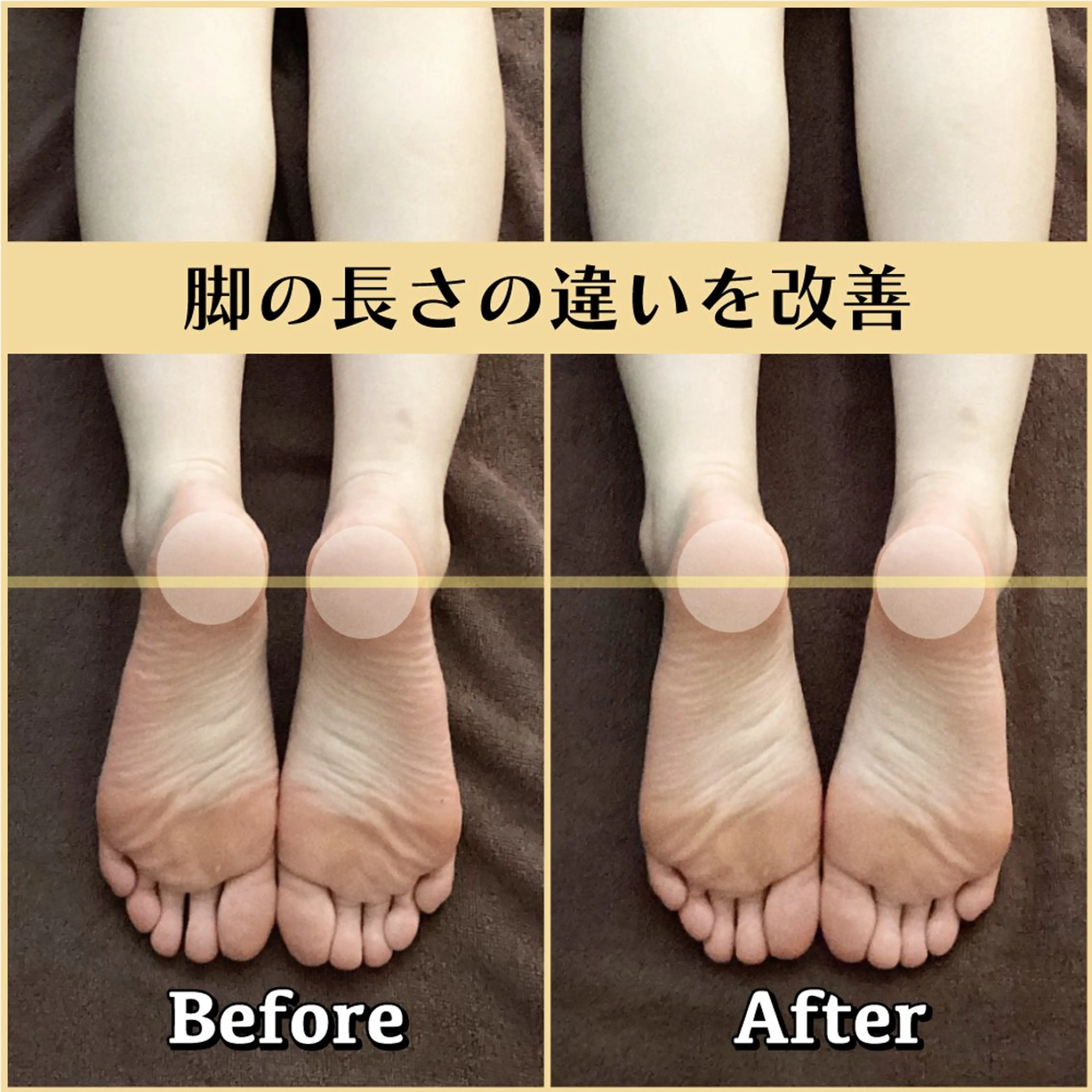 エステ リラク 歪み専門💫筋膜整体 はたやまきんま君💪のエステ・リラクイメージ