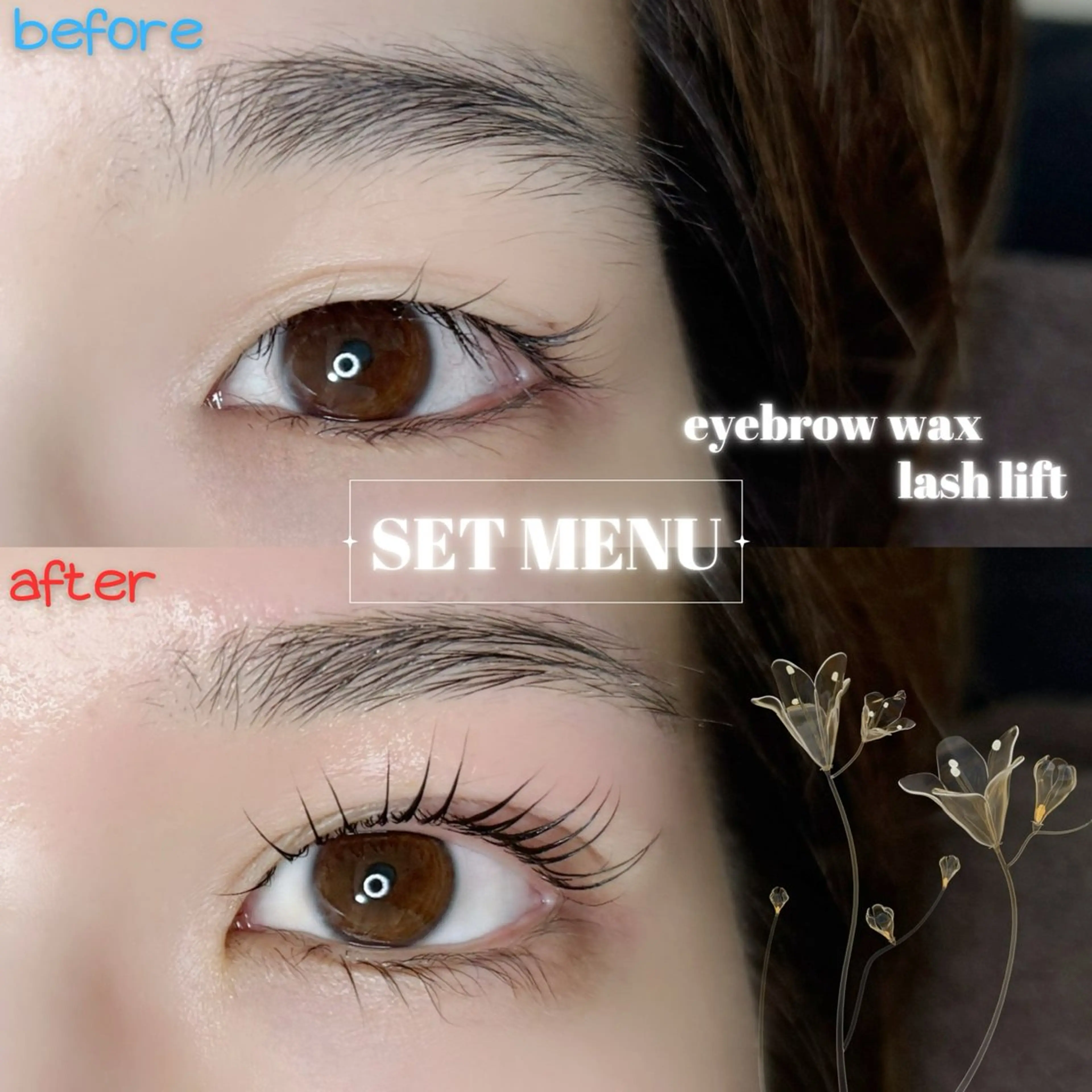 マツエク・マツパ 𝙍𝙀𝙄𝙆𝘼 ♡束感まつ毛のマツエク・マツパデザイン