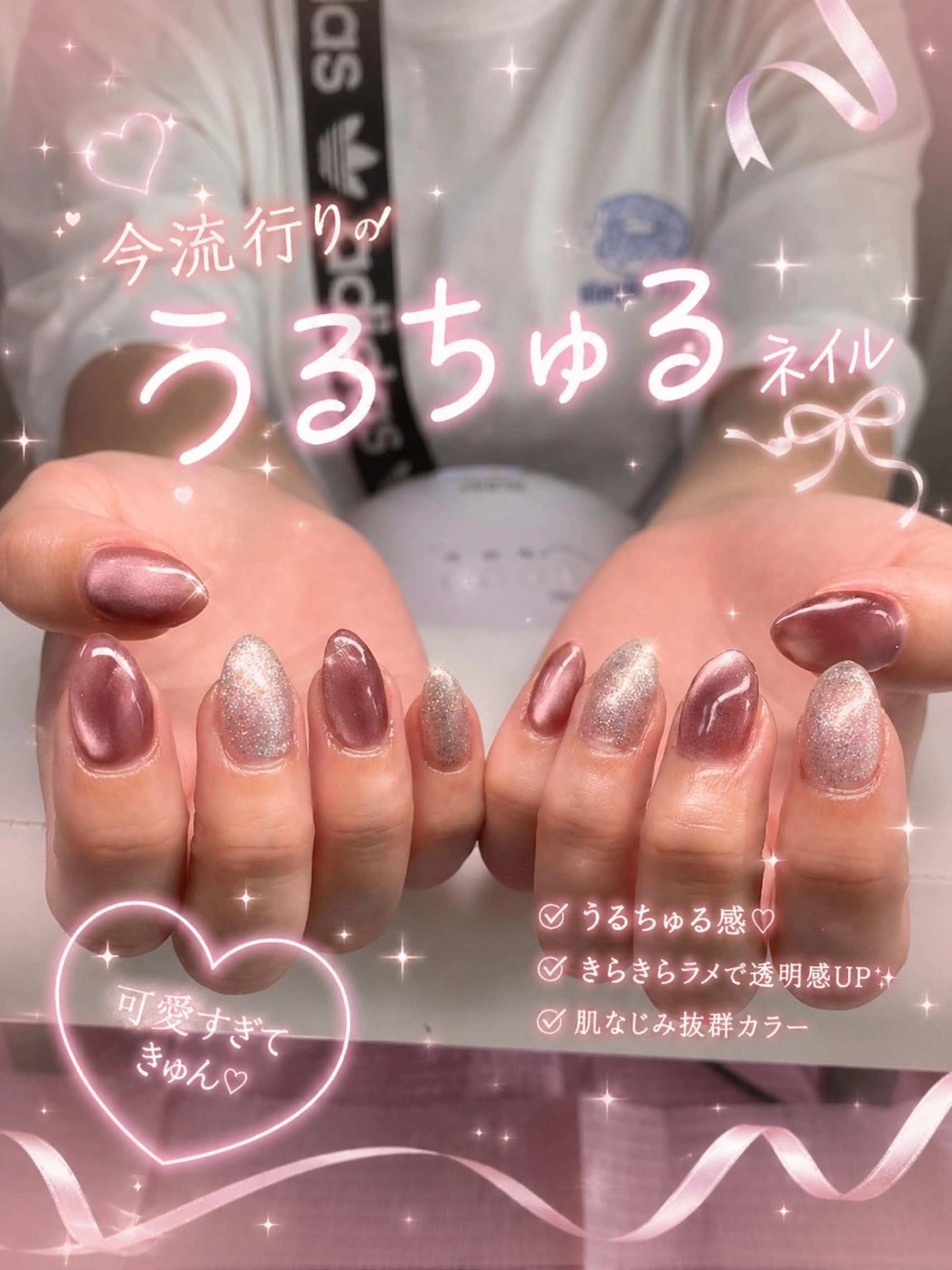ネイル MANA_NAIL このみのネイルデザイン