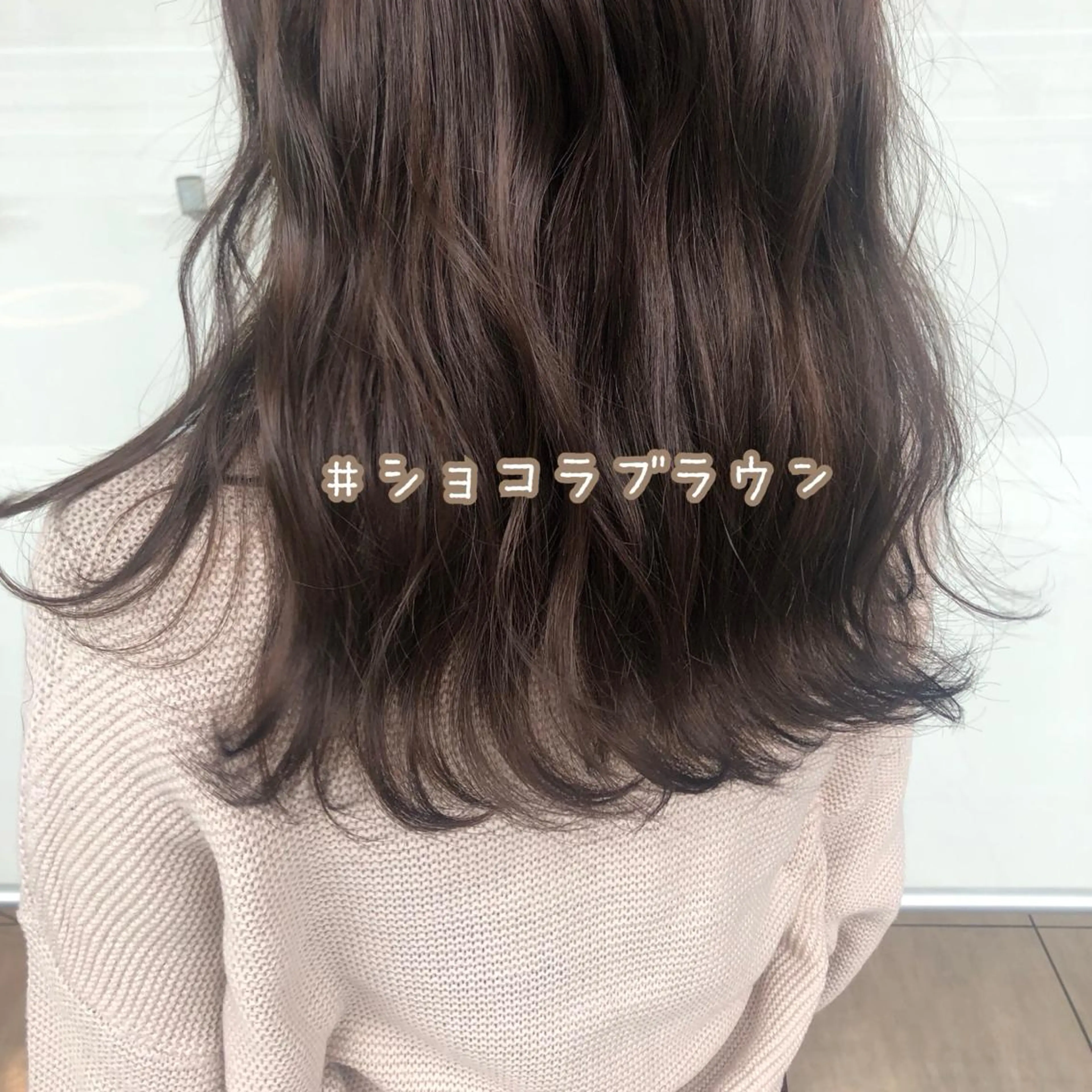 カラー インナー×縮毛矯正 ピンクカラー澤井里菜のヘアスタイル