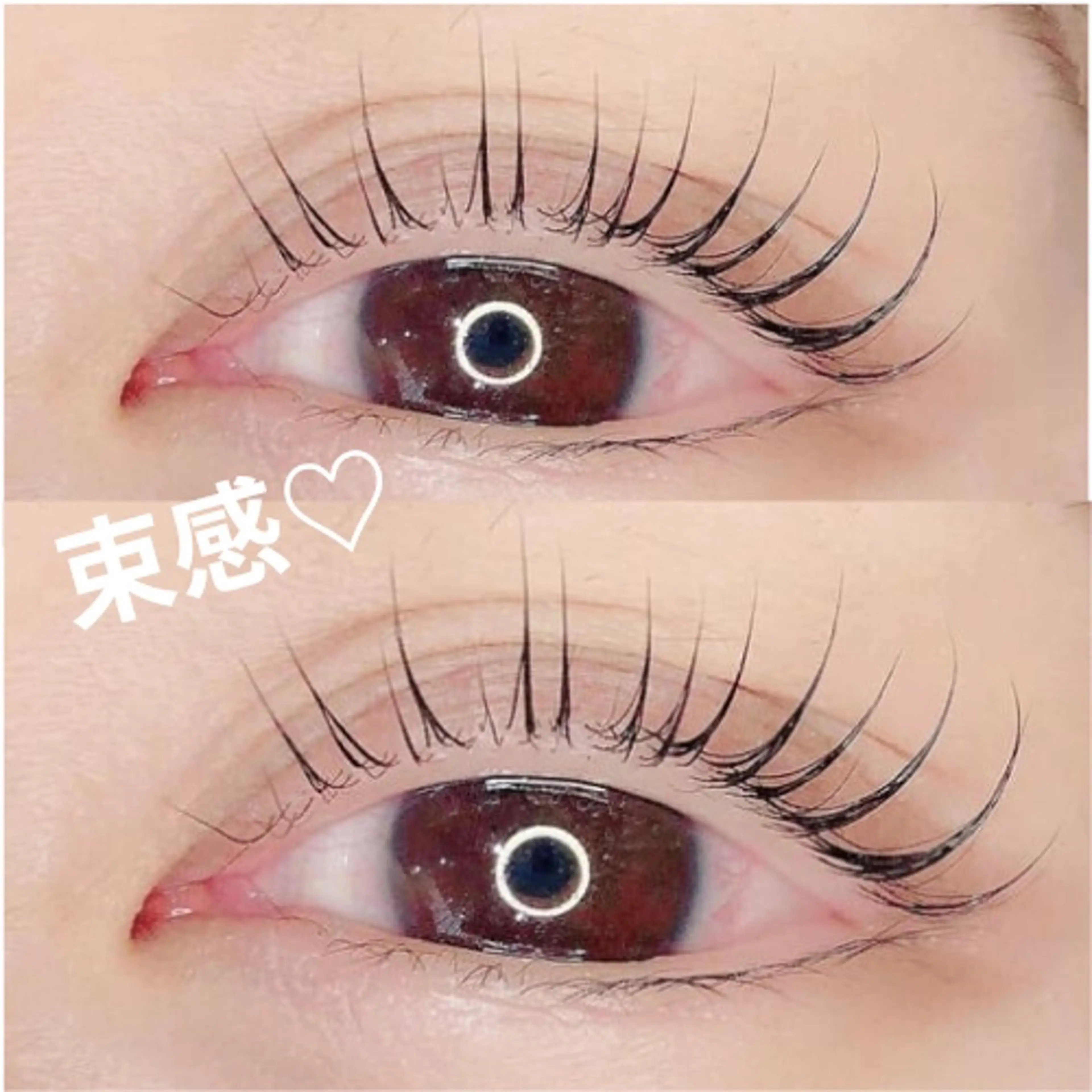 マツエク・マツパ 束感まつ毛 韓国風マツエク EYE405 SAKURAのマツエク・マツパデザイン