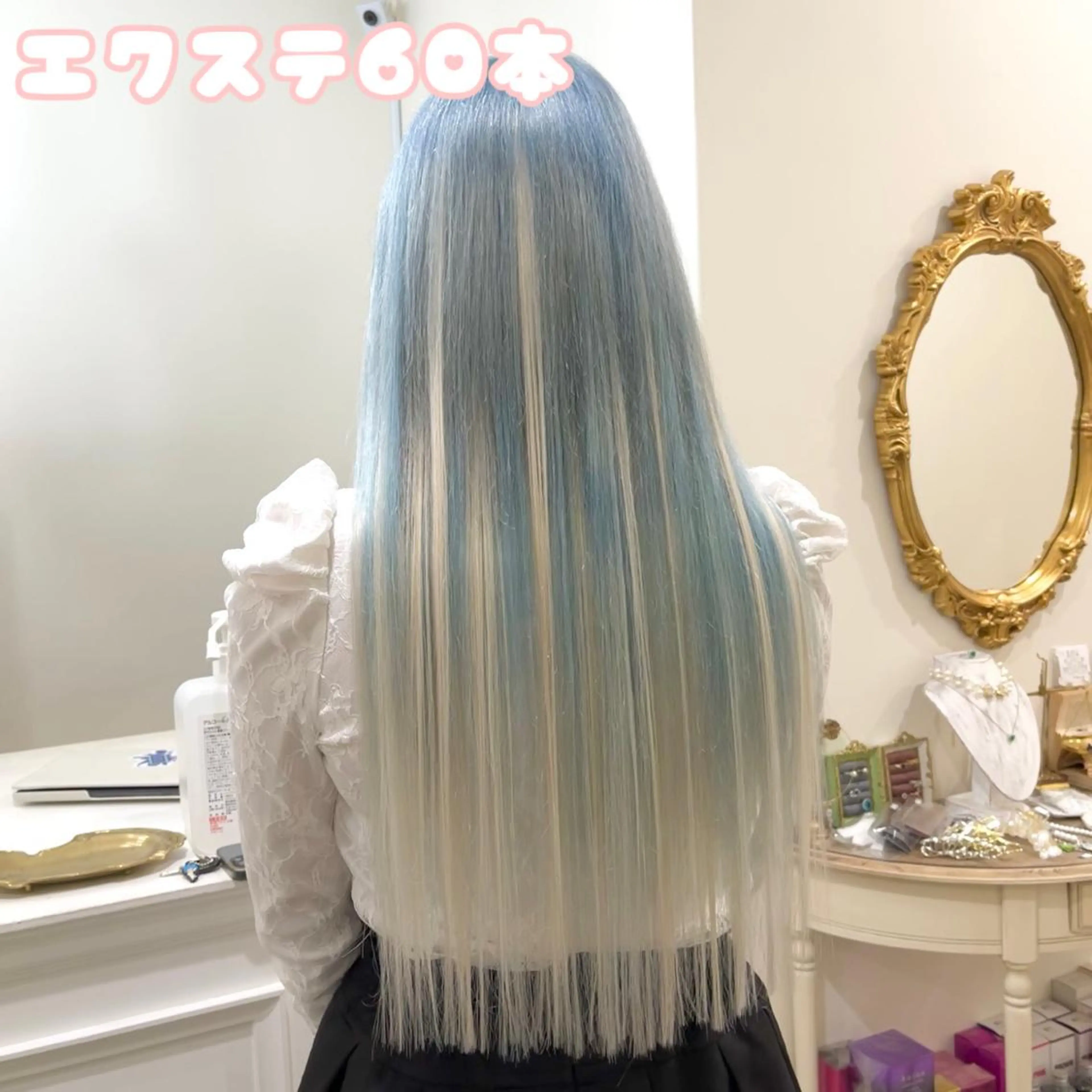 ロング カラー MOE🐈‍⬛🎀 エクステ/ワンホンのヘアスタイル