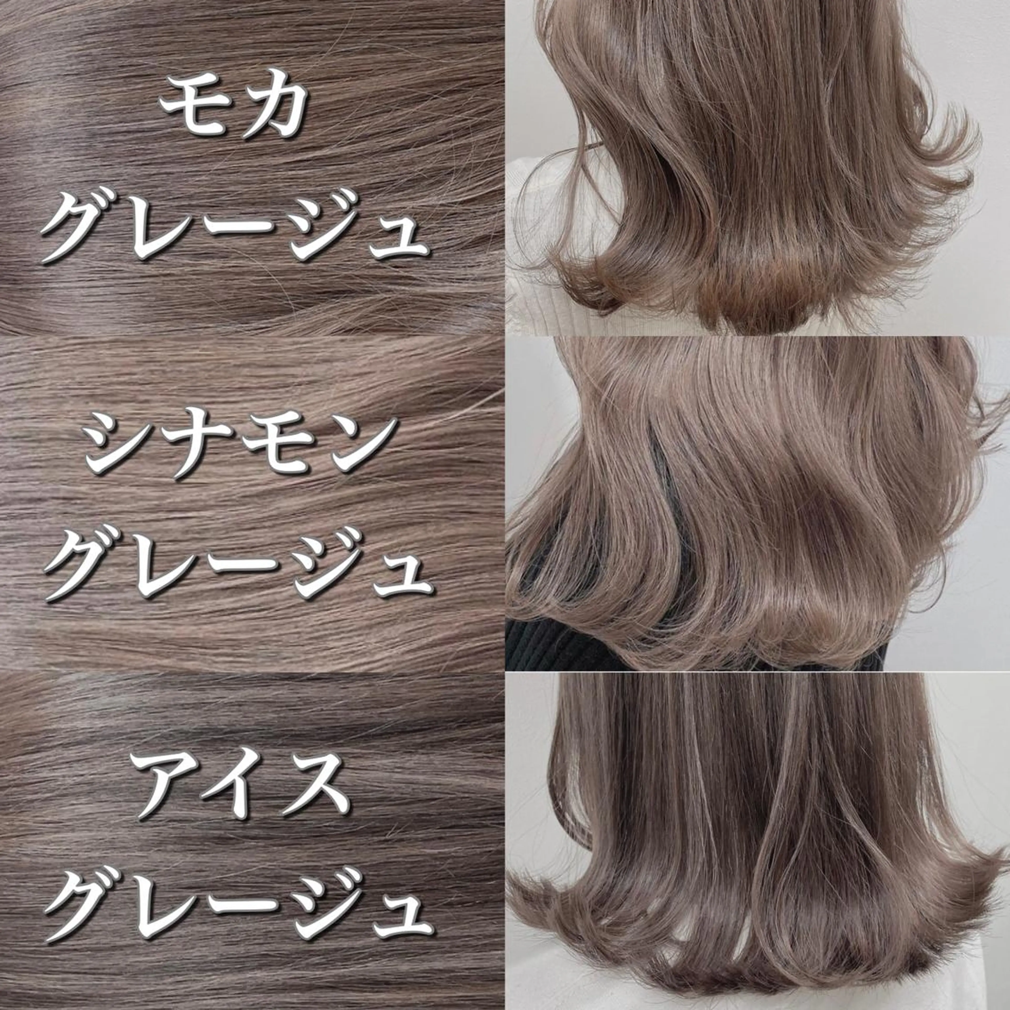 🍀お悩み解決🍀✨FLOWDIAトリートメント✨の写真