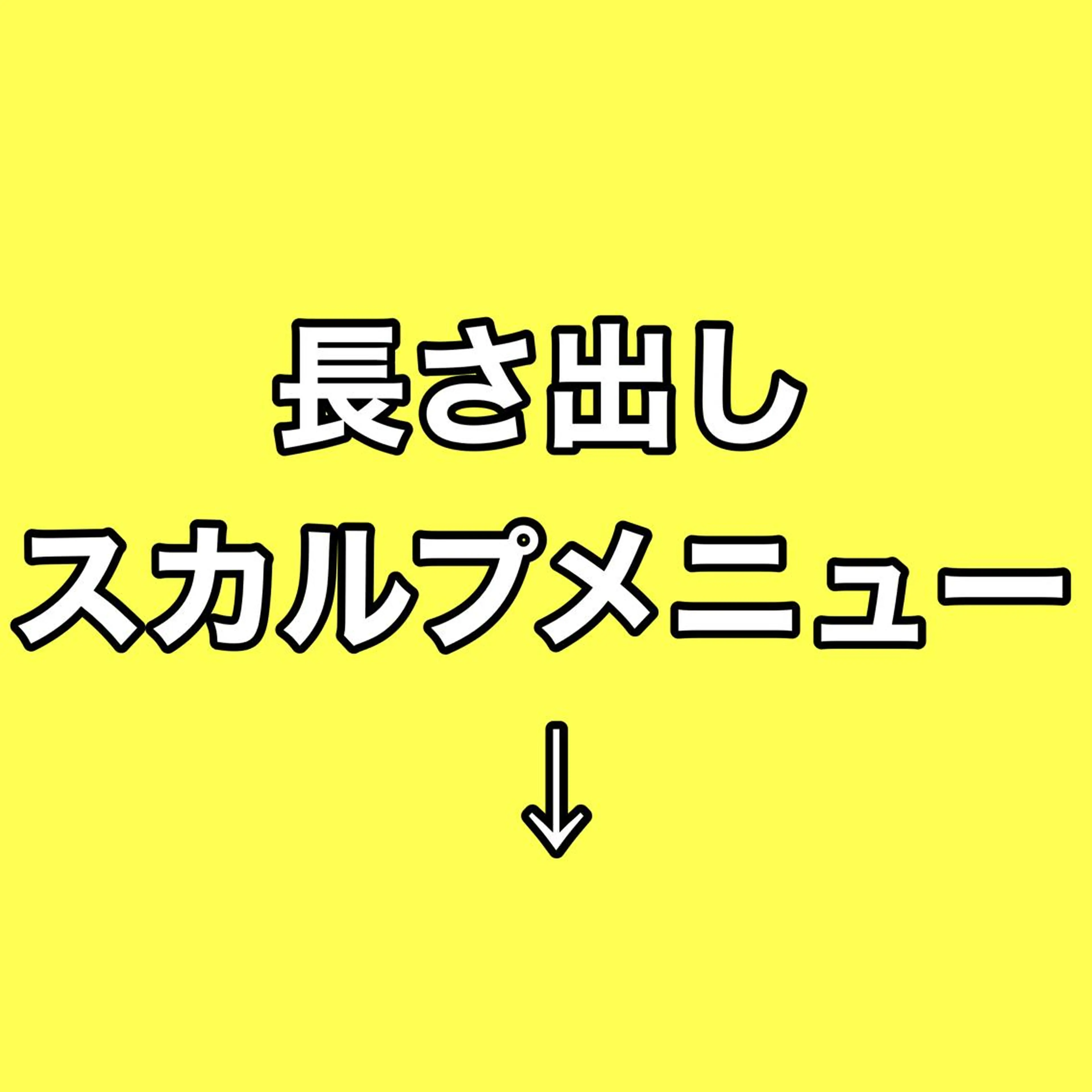 NAILJUNKIE ♡布施駅徒歩すぐのネイルデザイン