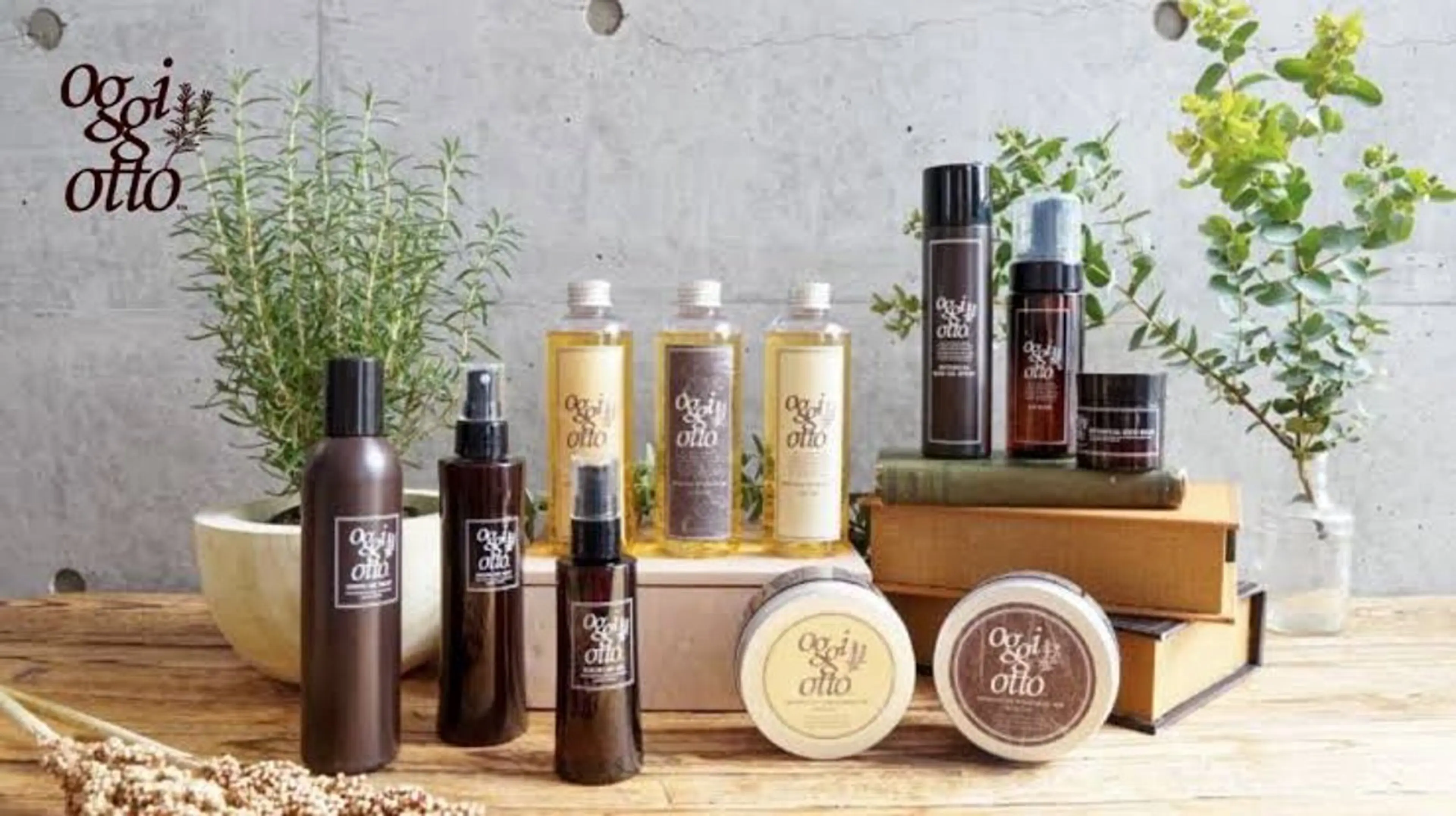 oggiotto トリートメントの写真