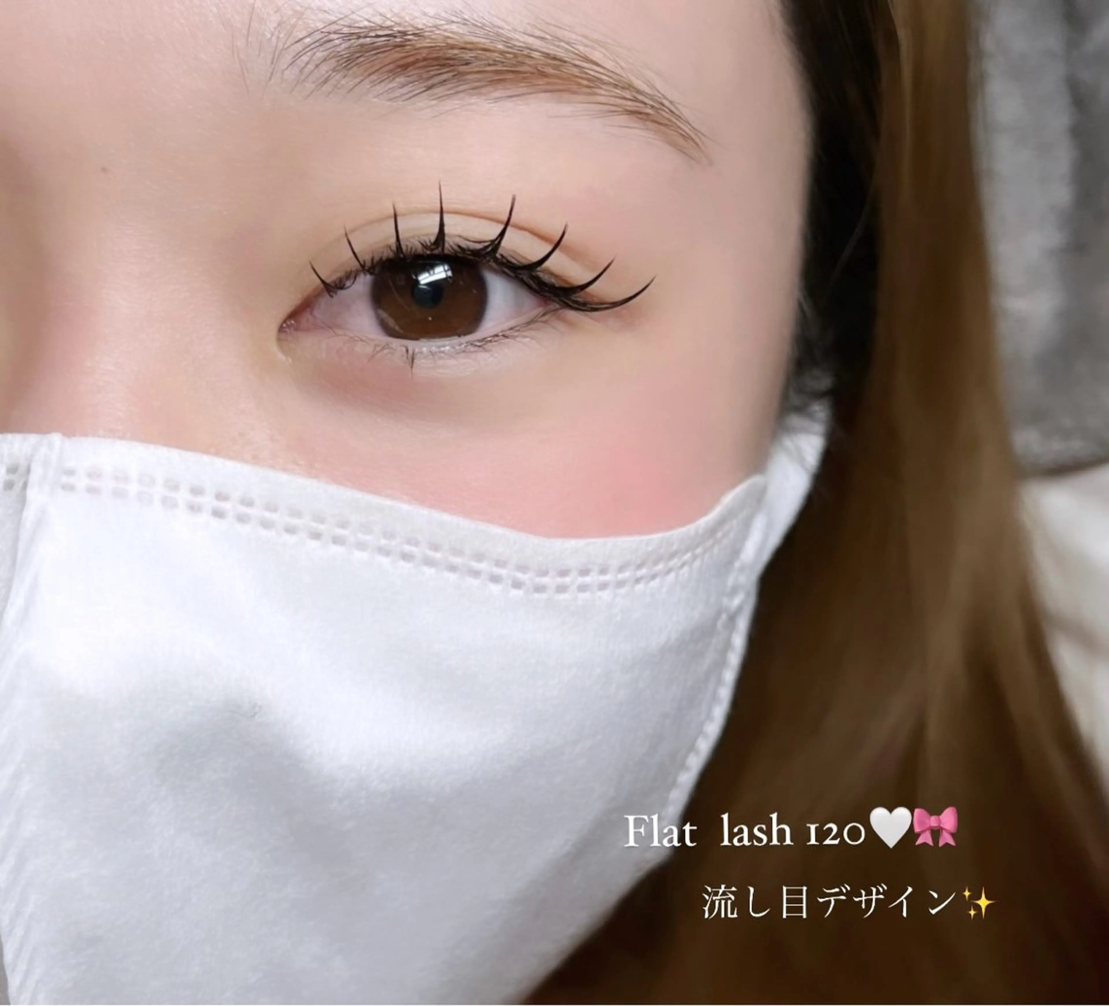 マツエク・マツパ マツエク Milobyking /　Kotonoのマツエク・マツパデザイン