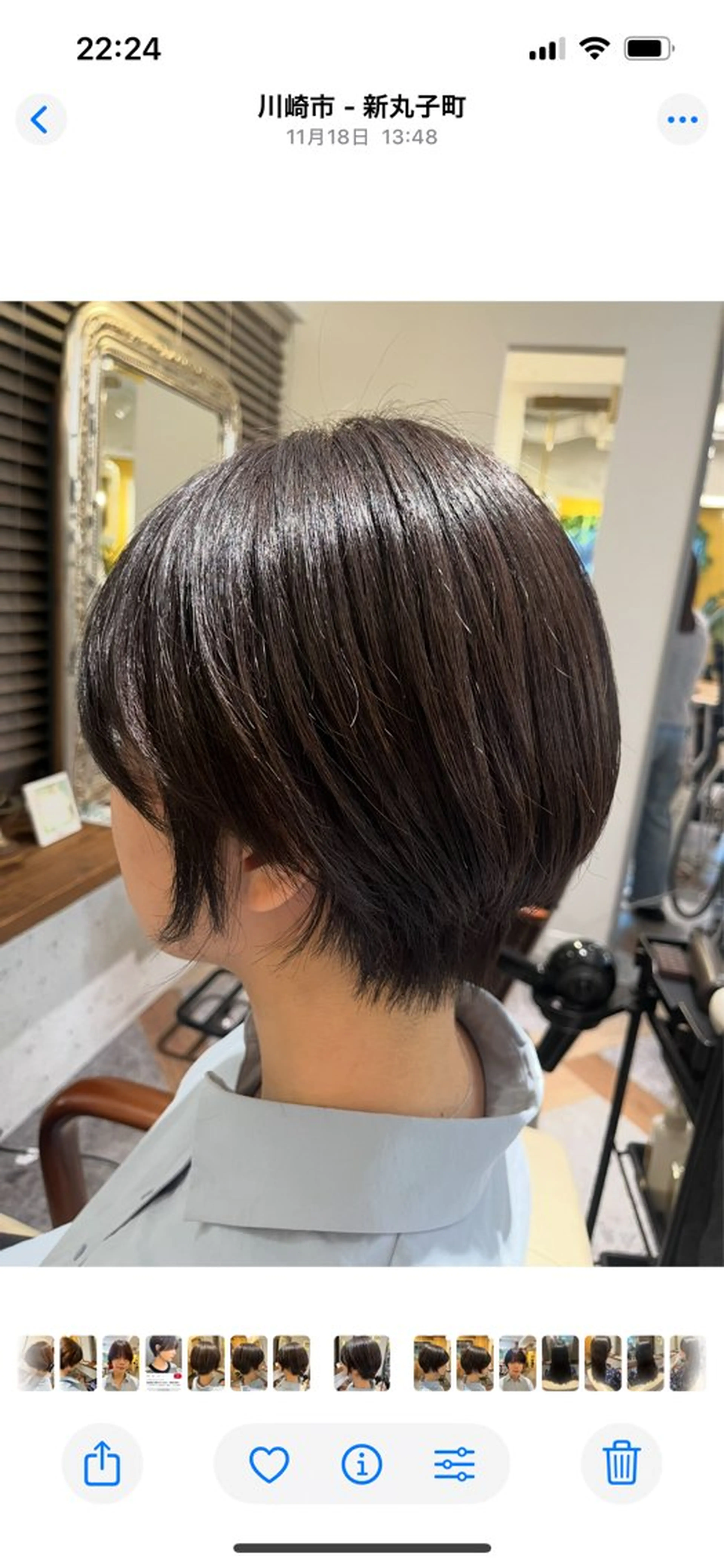 【火・水・日 限定】✂️似合わせショート➕シャンプー 0円✨️店長のチェックありの写真
