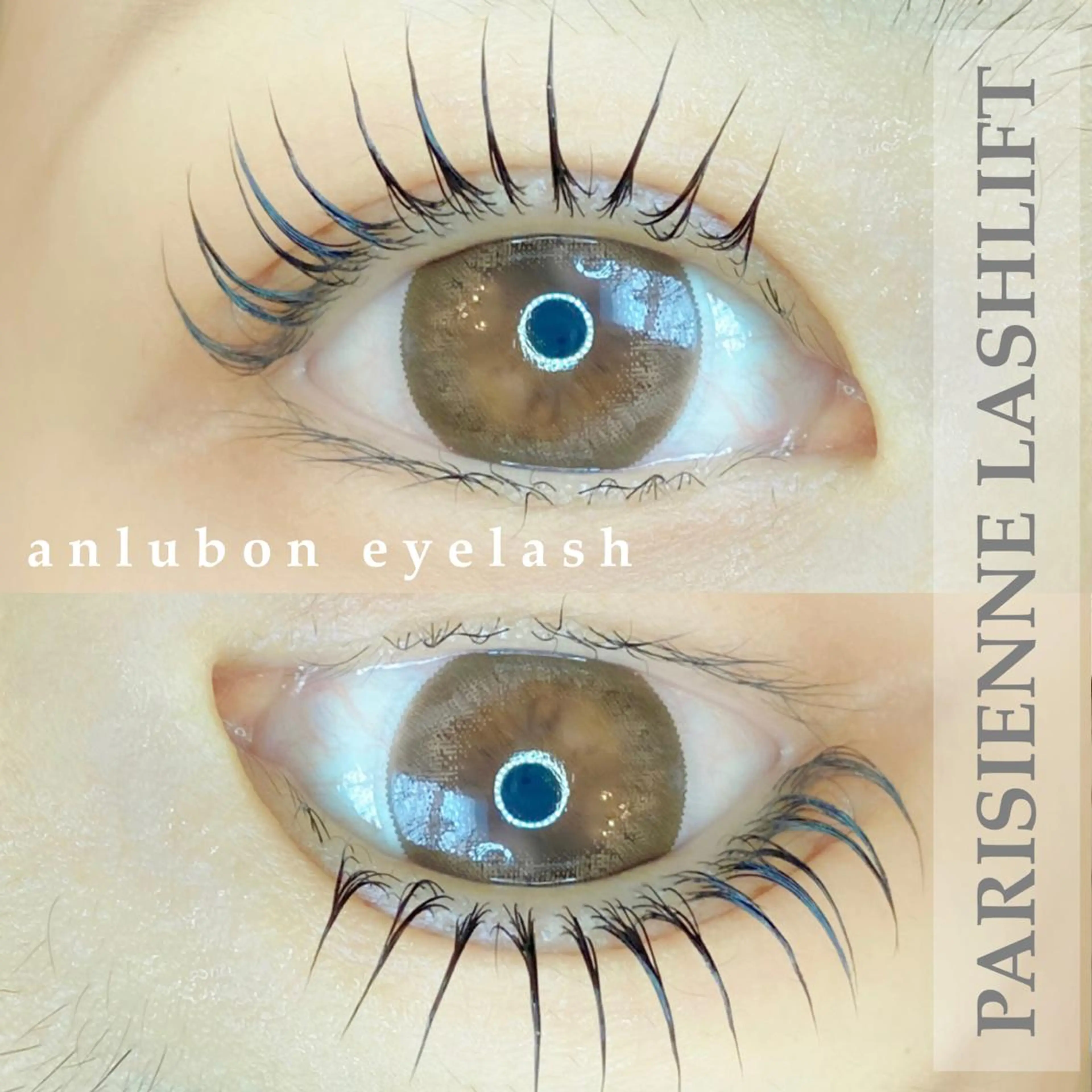 マツエク・マツパ パリジェンヌラッシュリフト アンルボアイラッシュ (Saori)のその他イメージ