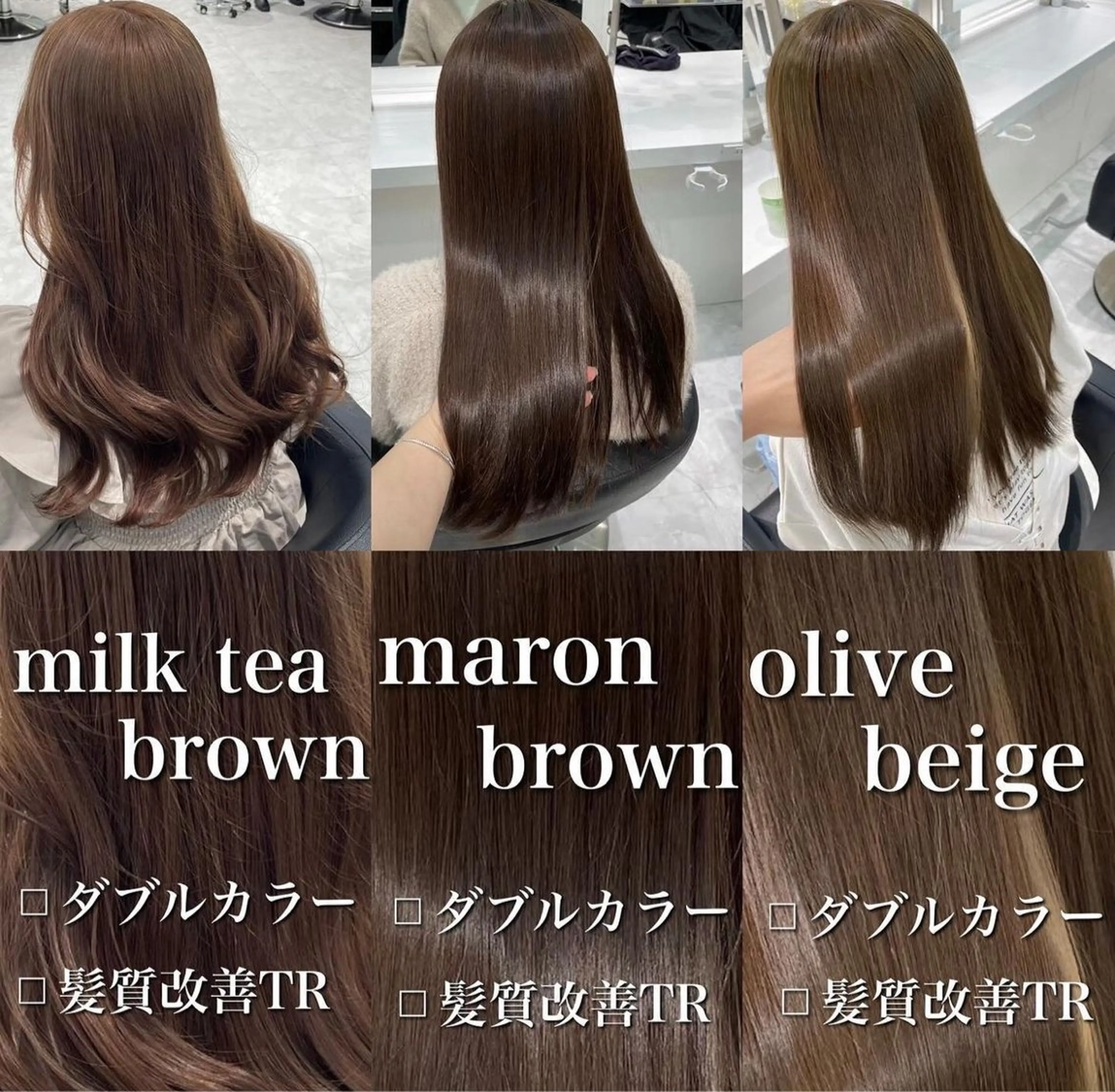 カラー 🤍ブリーチなし ブラウンhimi🤍のヘアスタイル