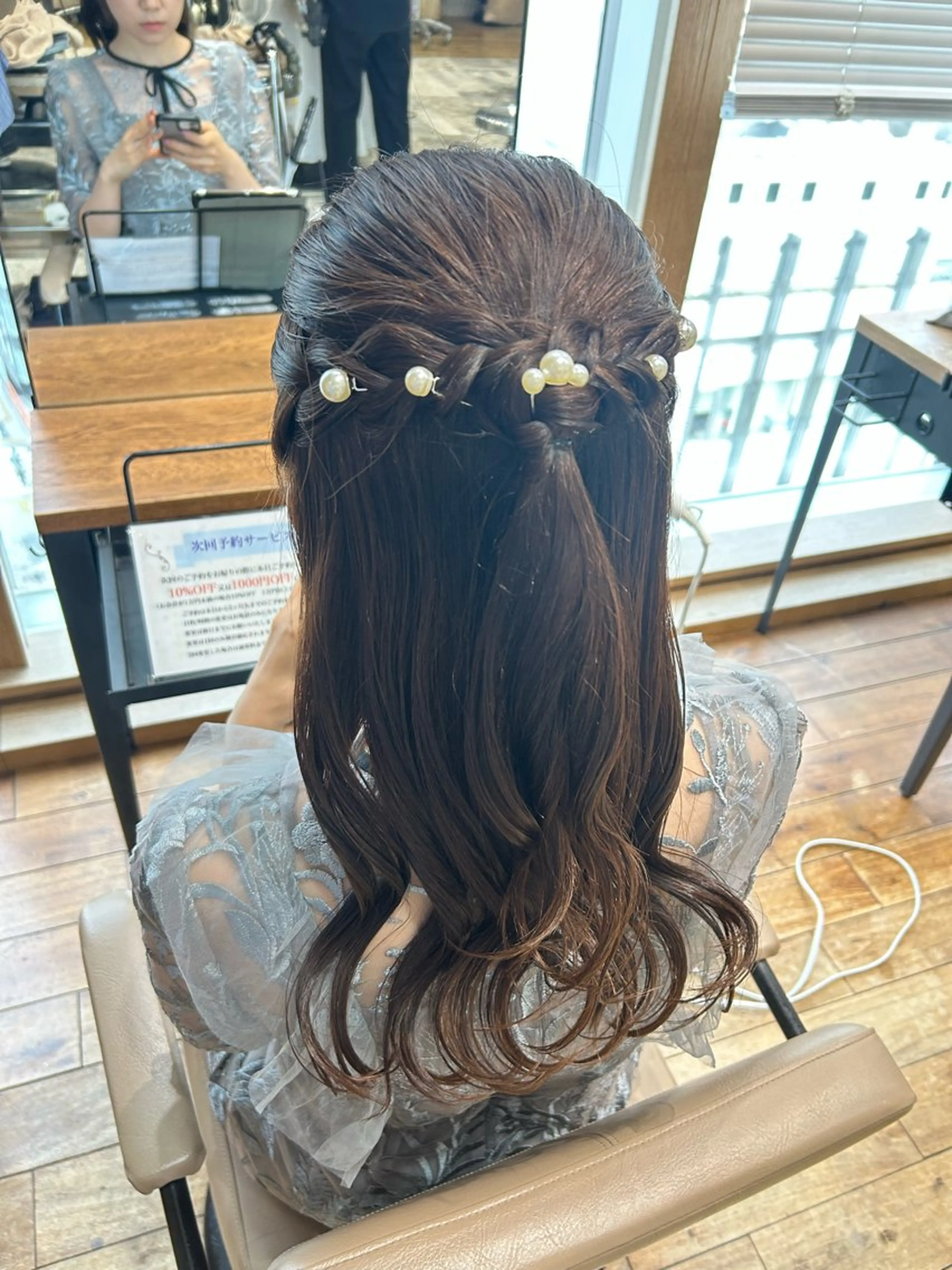 ヘアアレンジ ハーフアップ ヘアアレンジ /カラー和田茉日琉のヘアスタイル