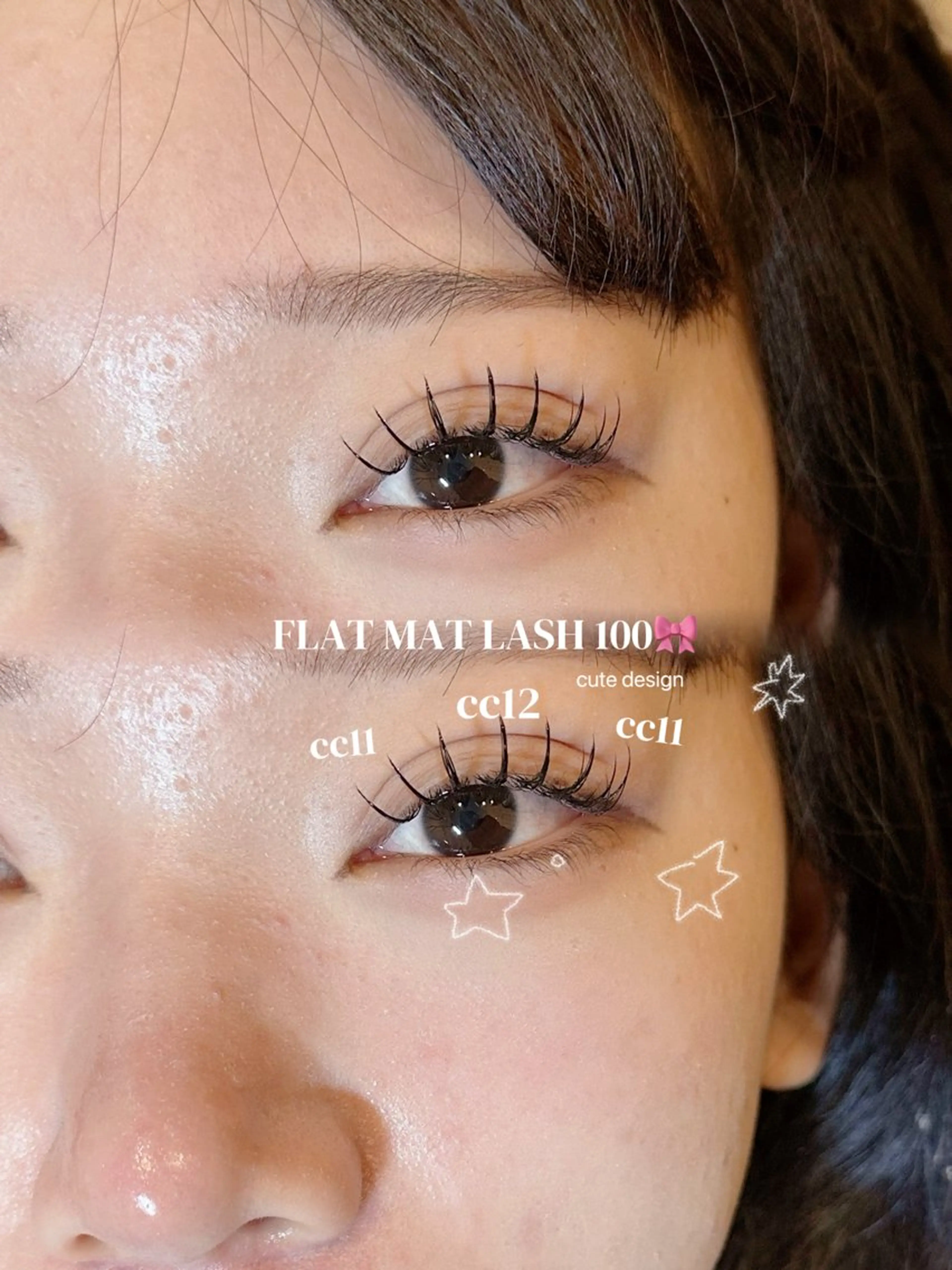 マツエク・マツパ フラットラッシュ Eye ELSA lash　柘植のマツエク・マツパデザイン