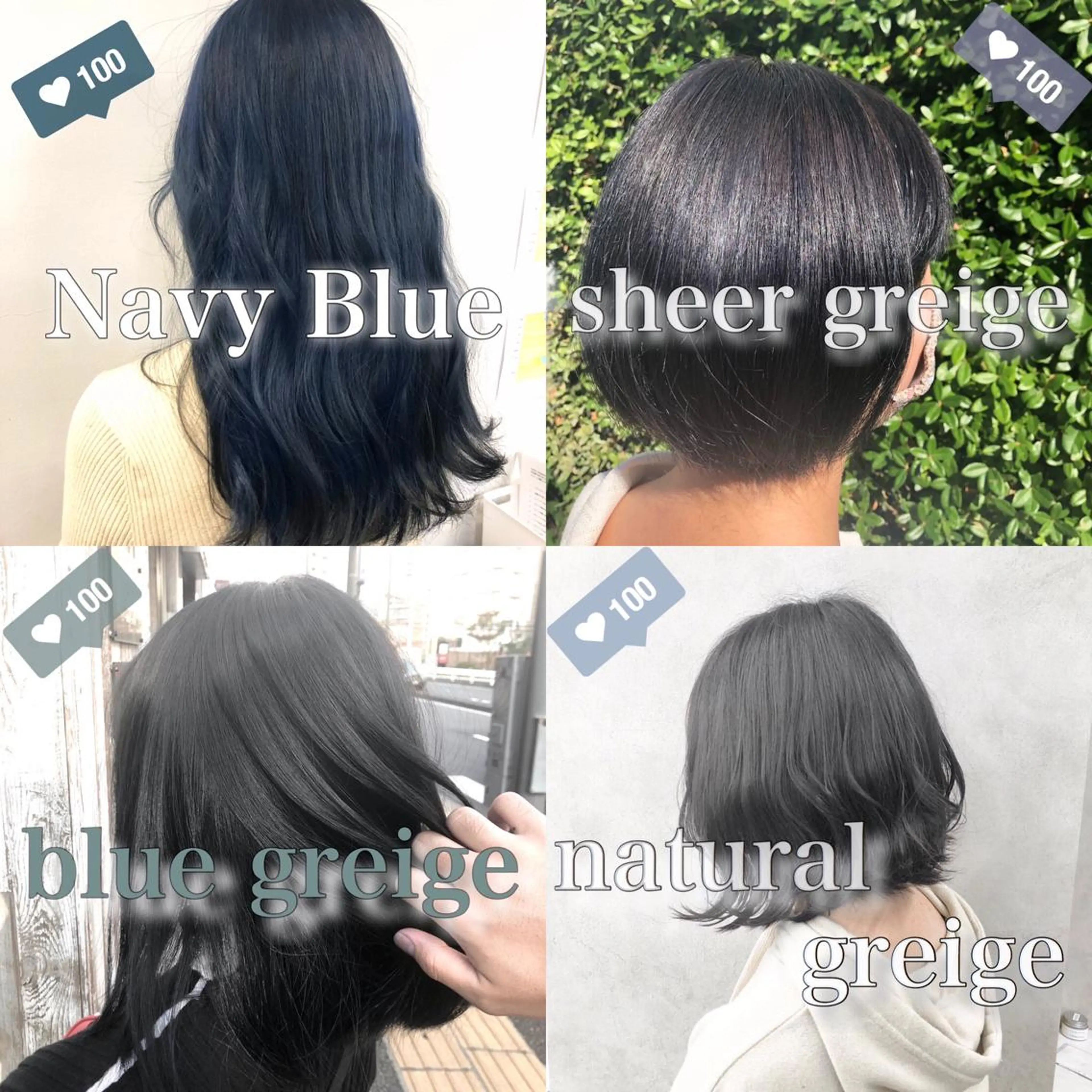 ショート カラー ヘアアレンジ キッズ 🦋韓国レイヤー｜ 透明感グレージュ🦋のヘアスタイル