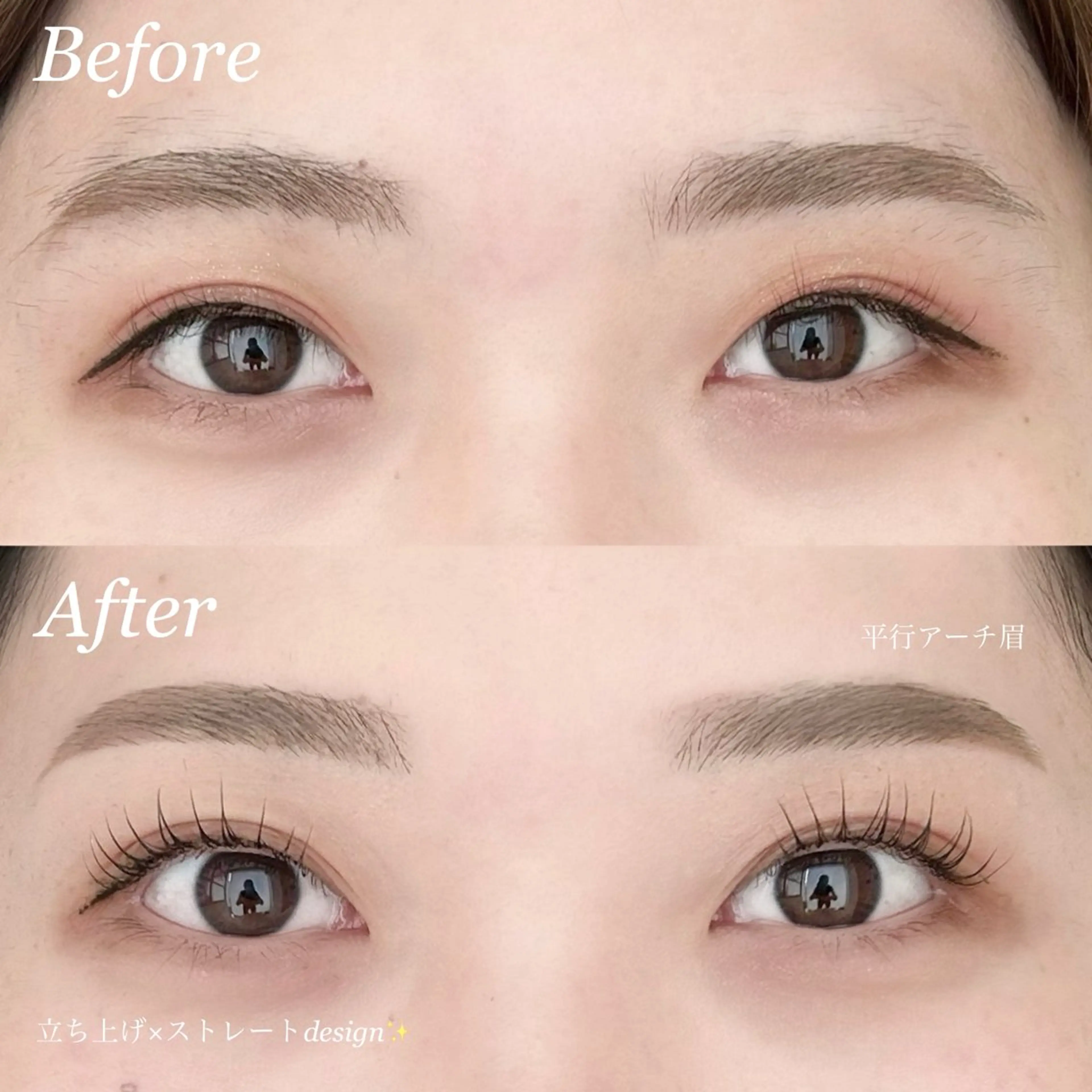 アイブロウ Re'lea リレアのマツエク・マツパデザイン