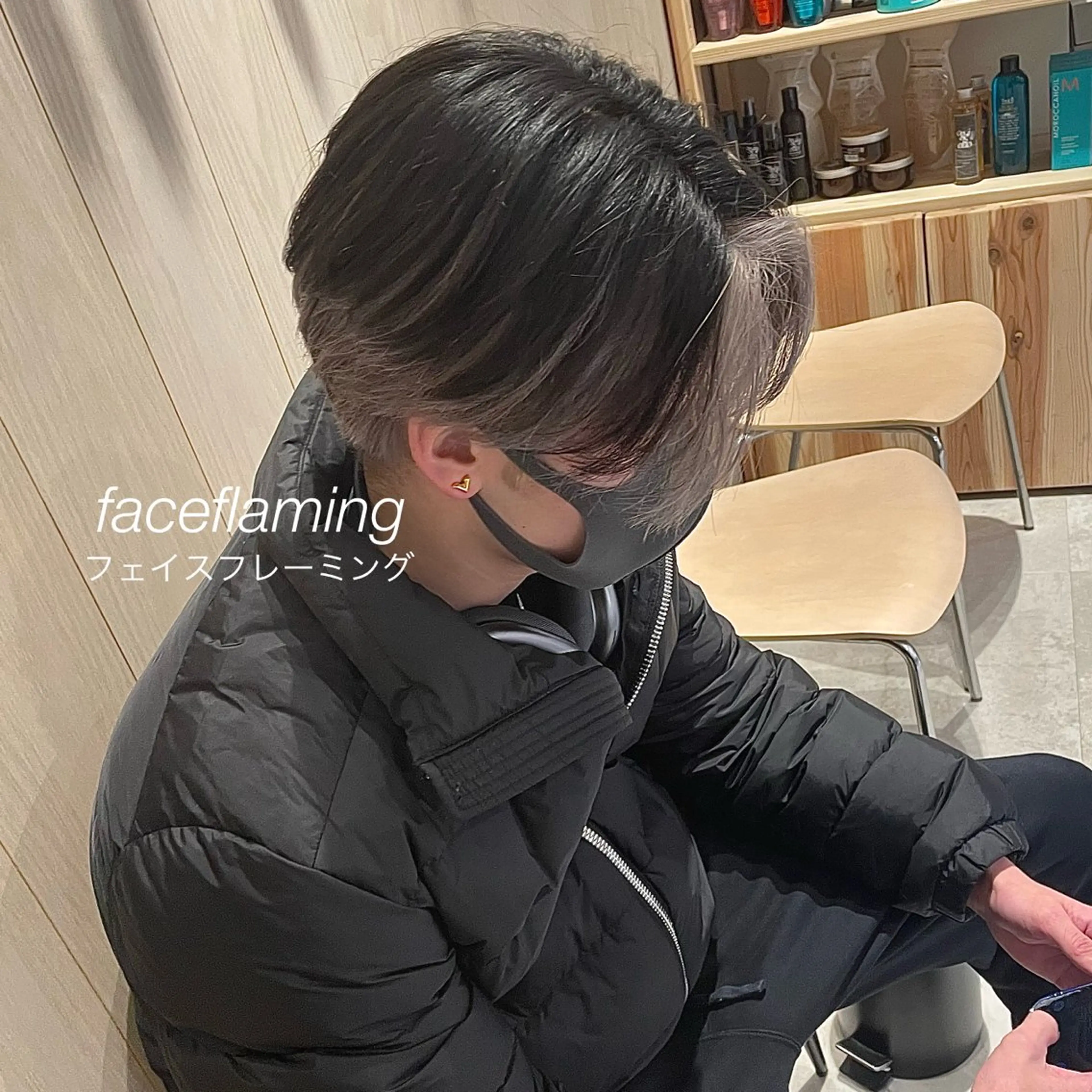 カラー メンズ マキ /横浜美容師のヘアスタイル