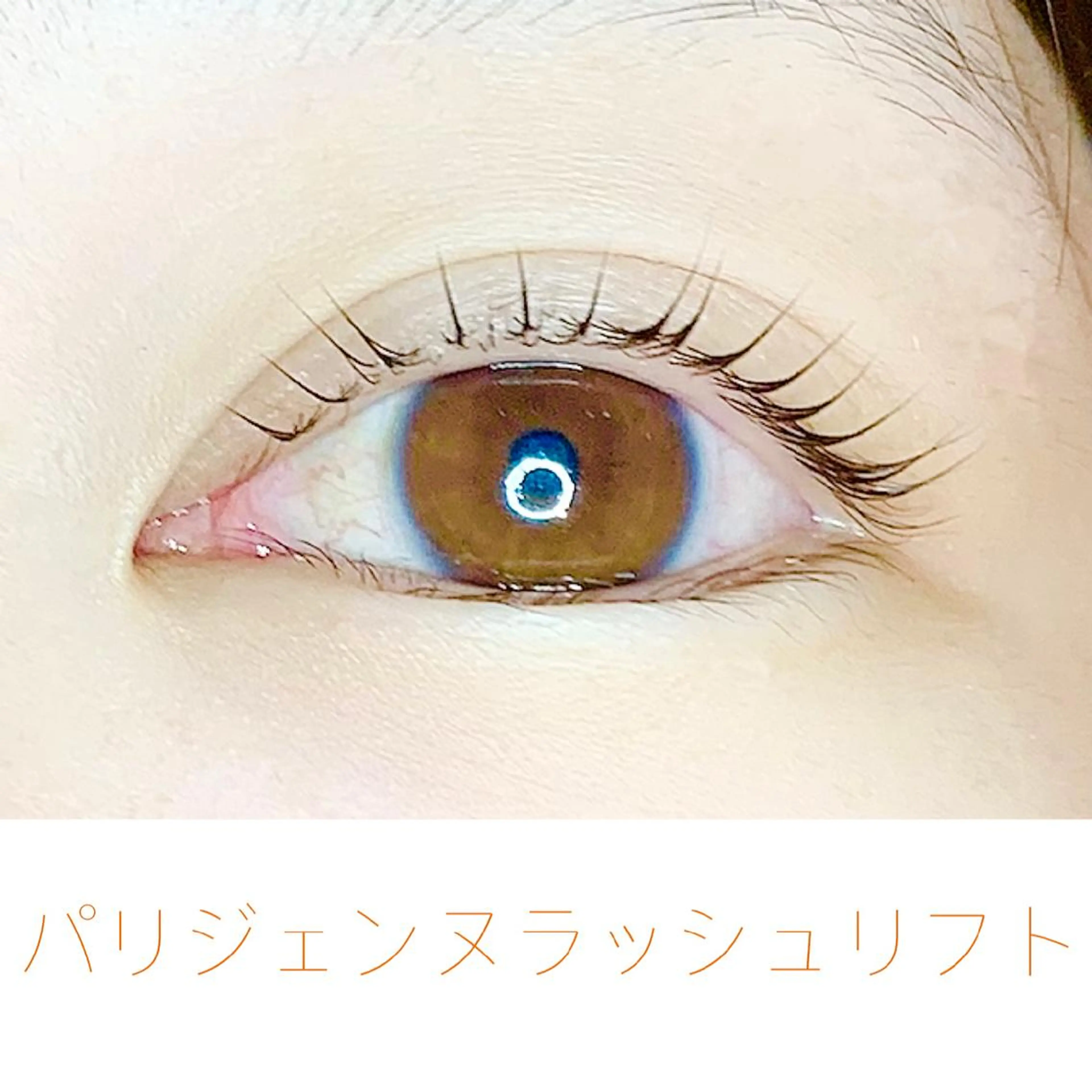 マツエク・マツパ N eye beautyのマツエク・マツパデザイン