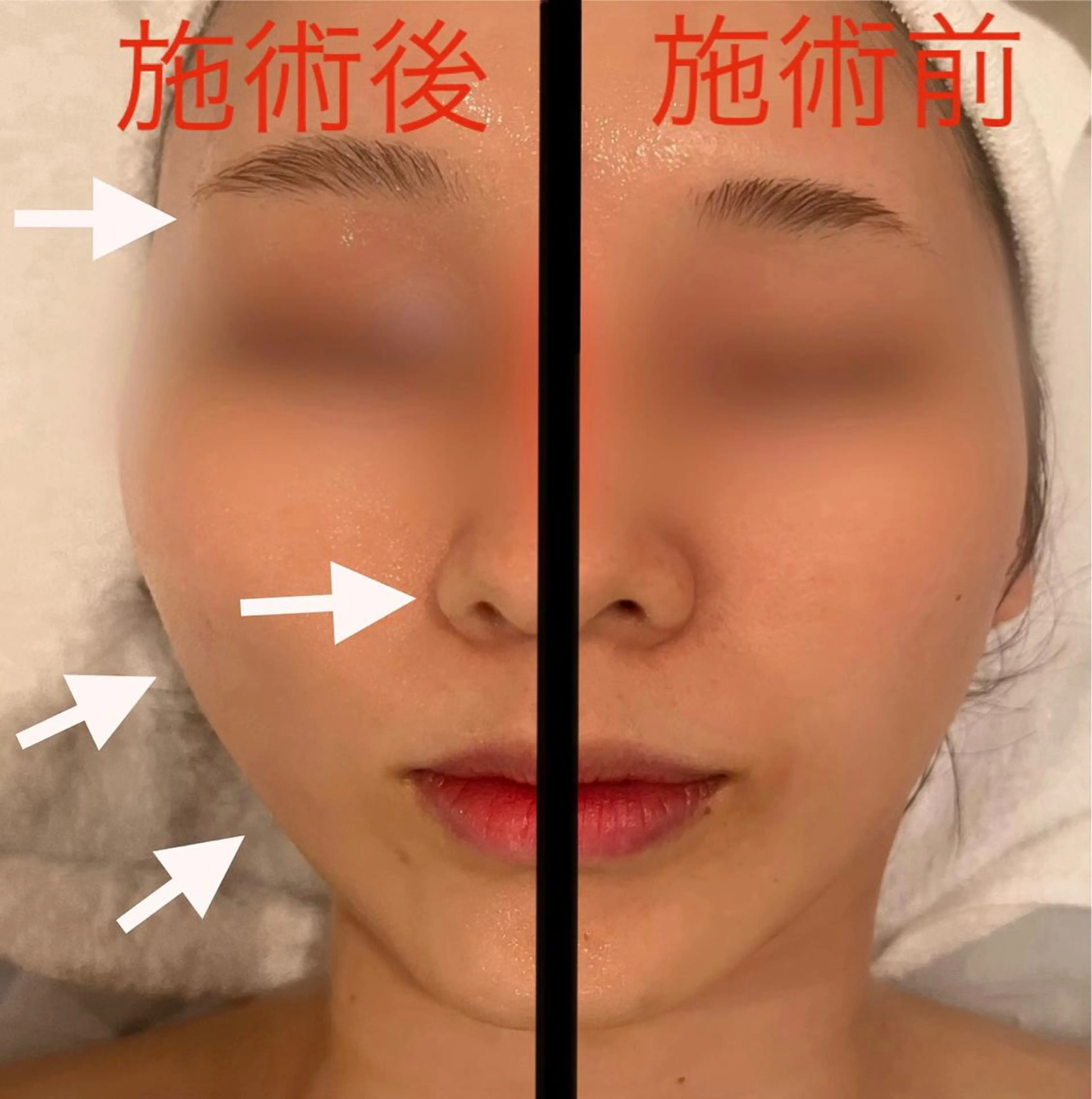 エステ 三澤 秀基のエステ・リラクイメージ