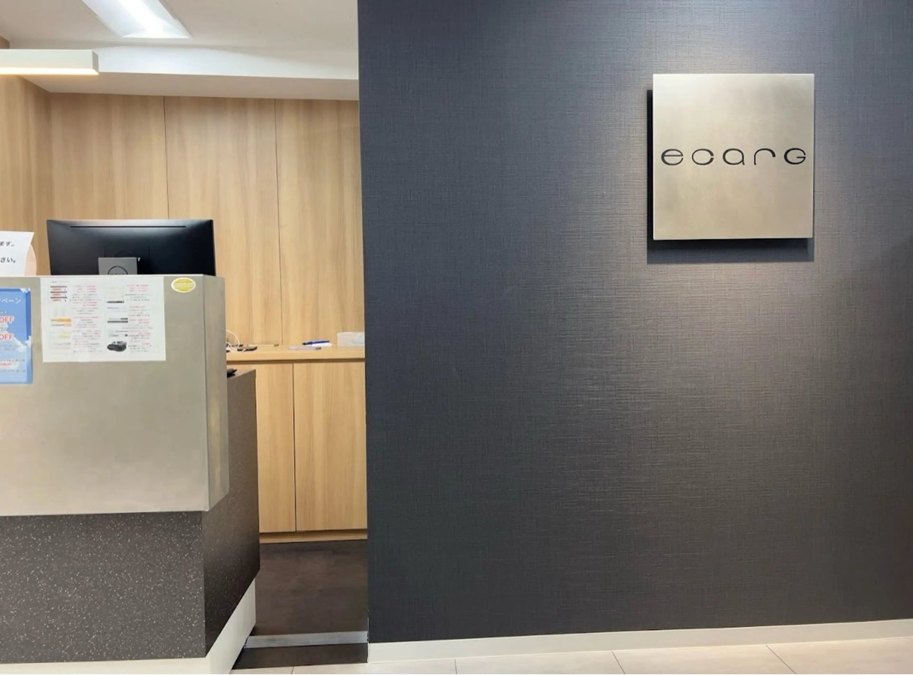 エサージュ渋谷店 suzuha🎀の眉毛・アイブロウイメージ