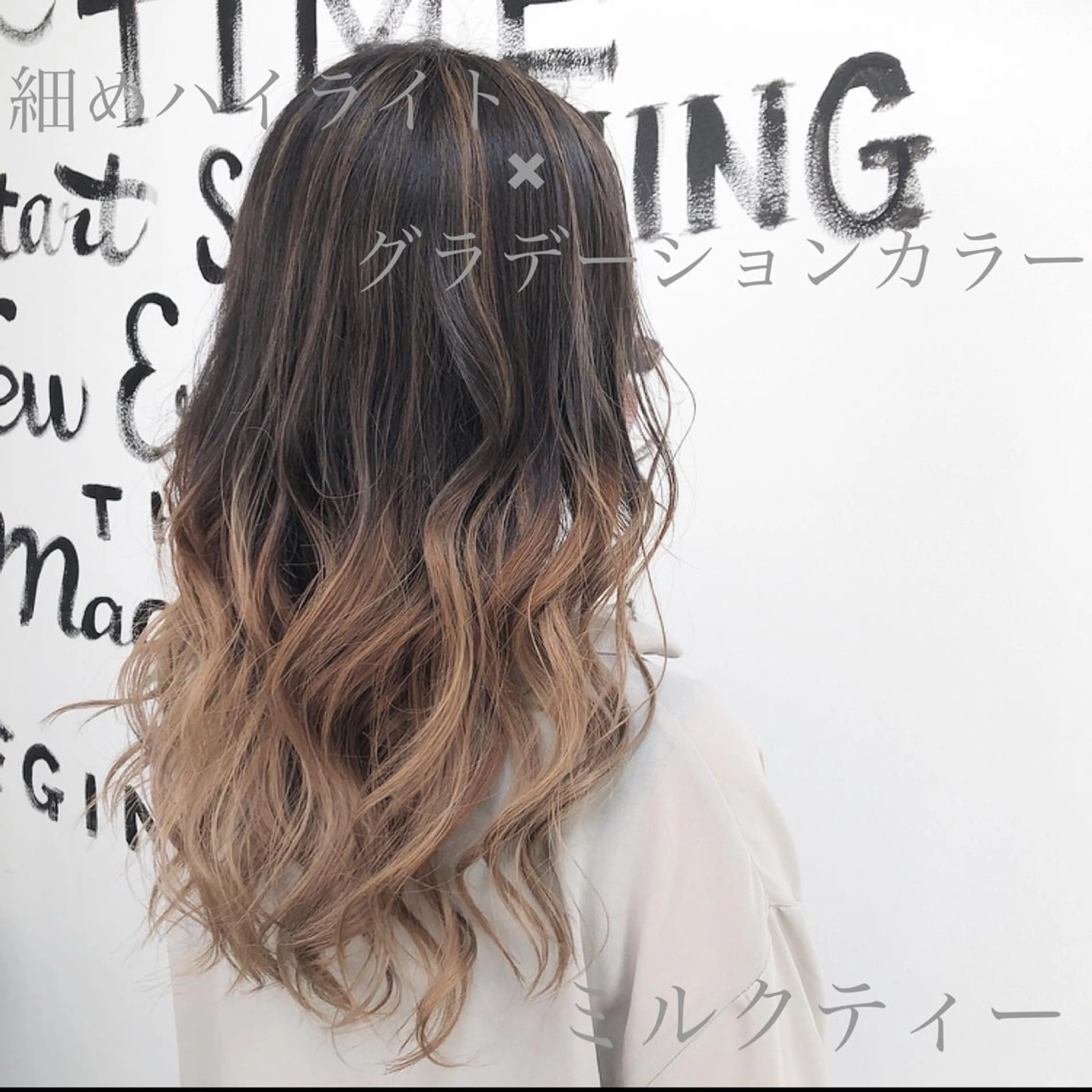 ロング ハイライト ヘアカラー トリートメント エクステ・髪質改善・ ブリーチ・吉田大介のヘアスタイル