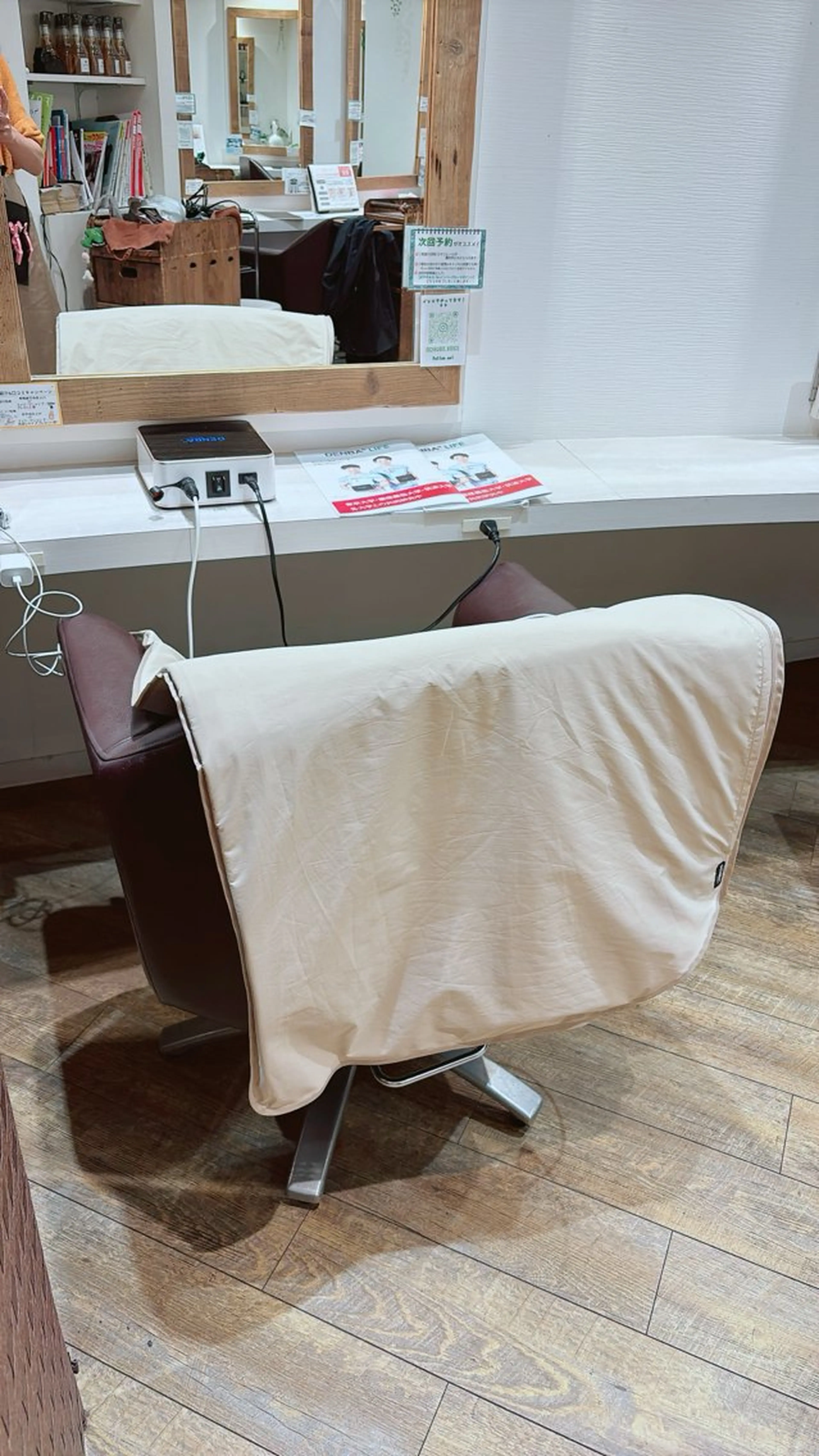 その他 白髪✖️ツヤカラー 🌈kei【荻窪】のヘアスタイル