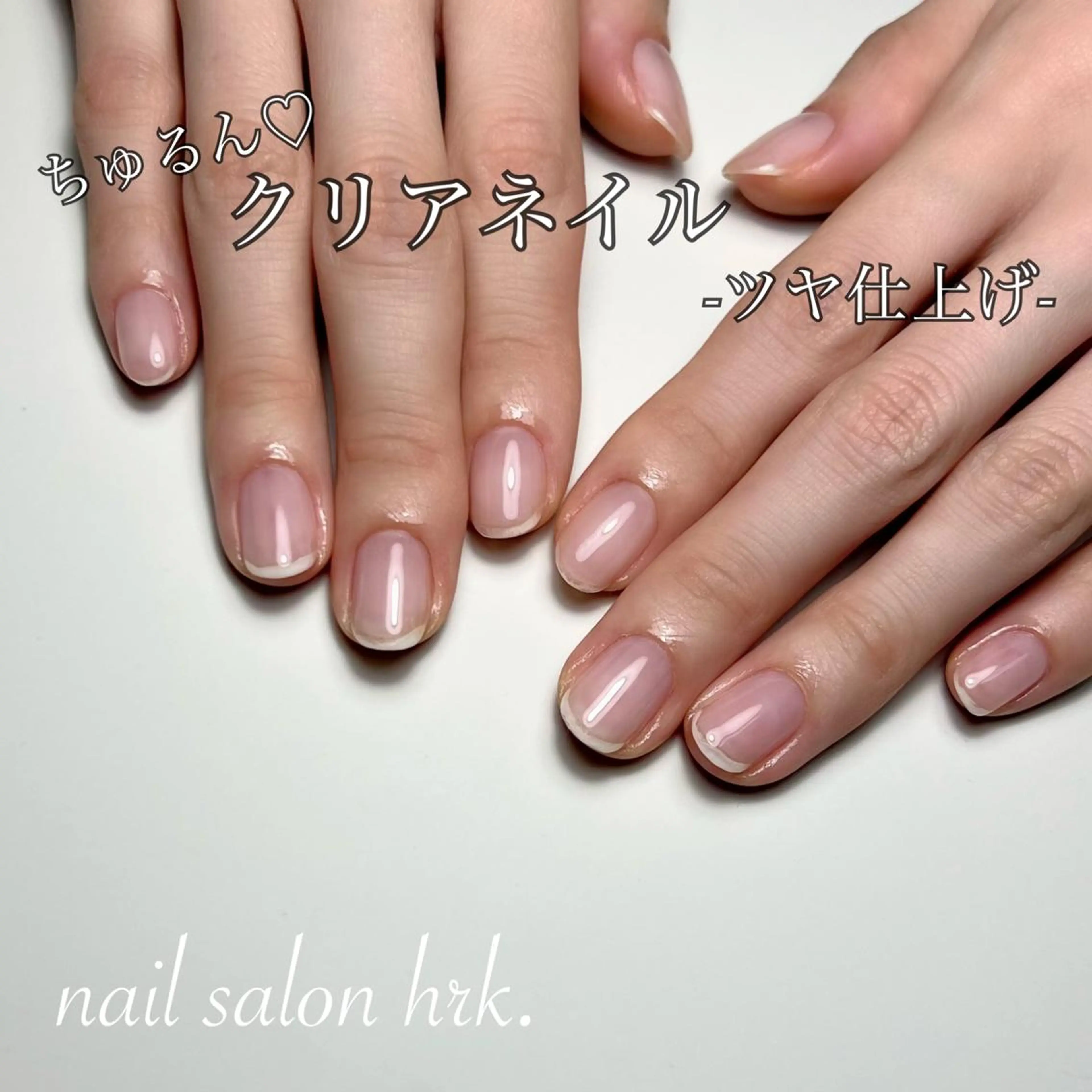 ネイル ハンドネイル Nail Salon hrk.のネイルデザイン