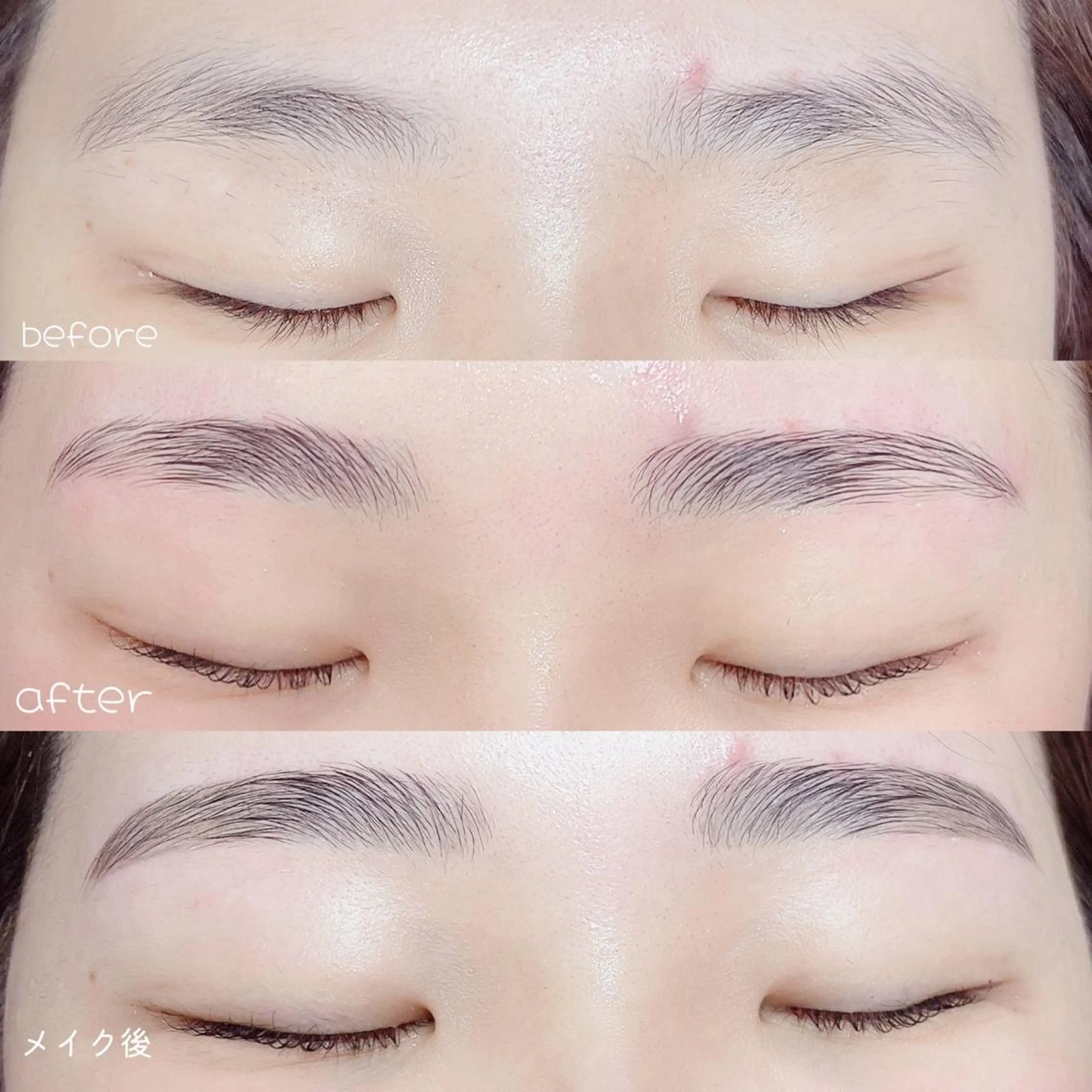 アイブロウ ワックス脱毛 眉カット その他(アイブロウ) anocharm🫧 ami［店長］のマツエク・マツパデザイン