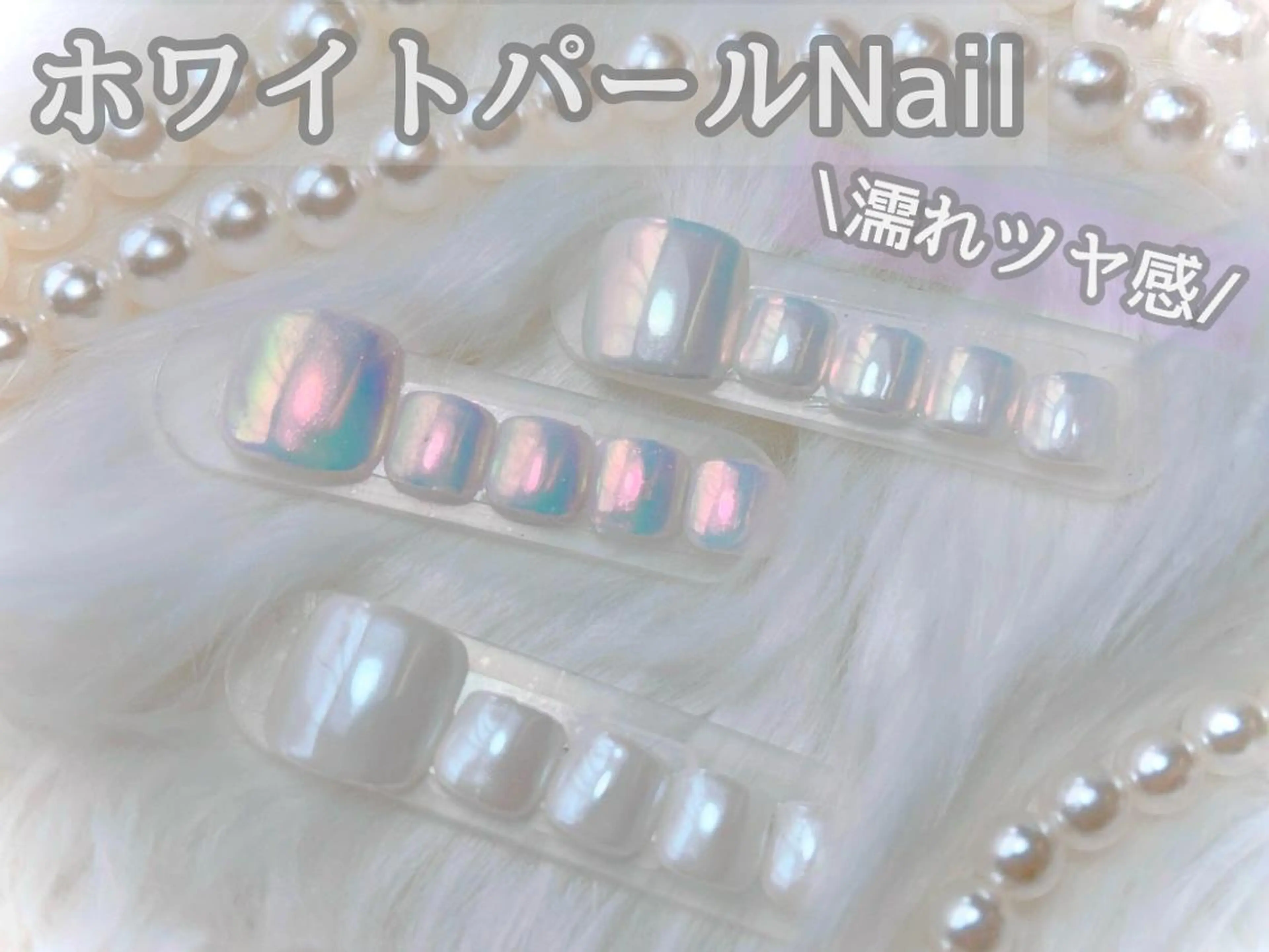 ネイル 乙川 茉由のネイルデザイン