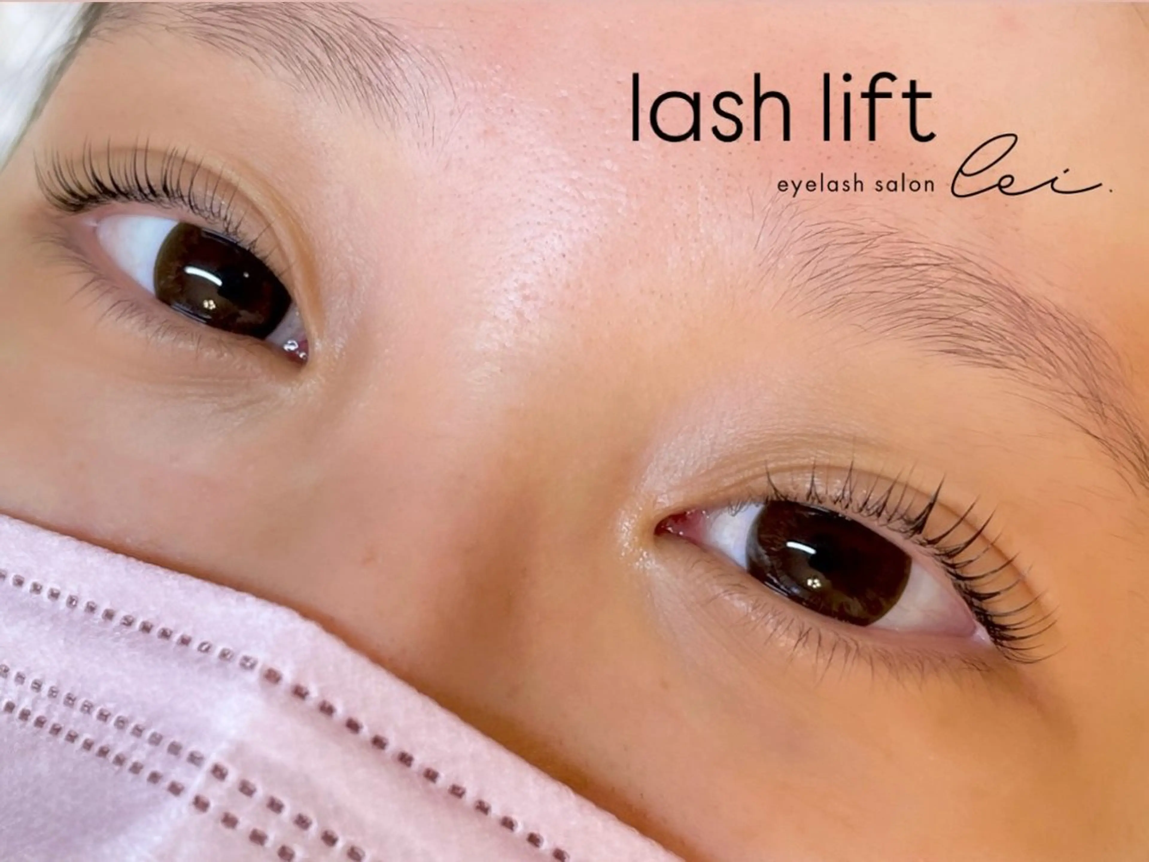 マツエク・マツパ マツパ eyelash salon lei.所属・白井 茜のマツエク・マツパデザイン
